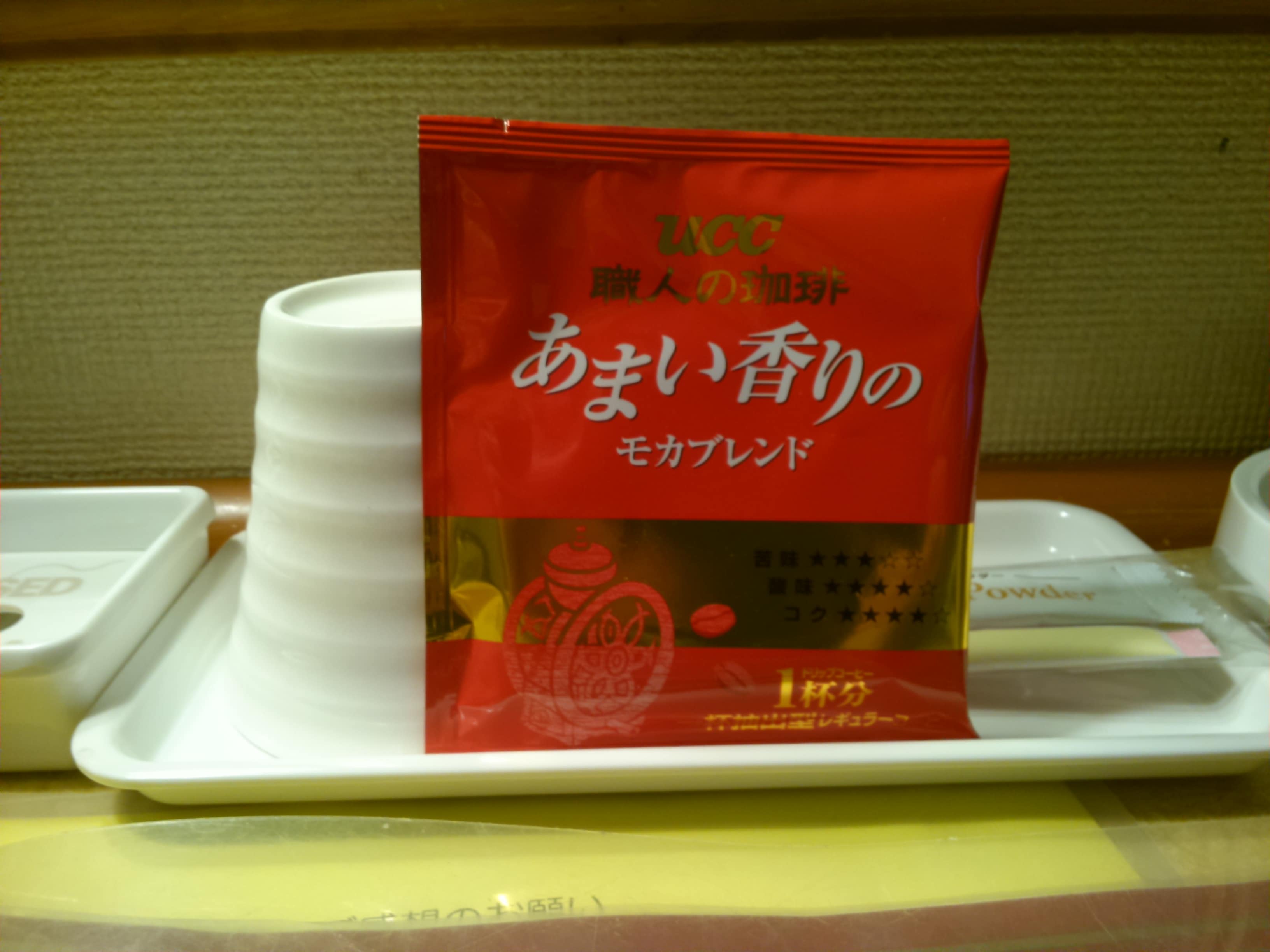 e8958ef61ede9fecede45c1c02b3bac676ed0f95.87.2.1.jpg