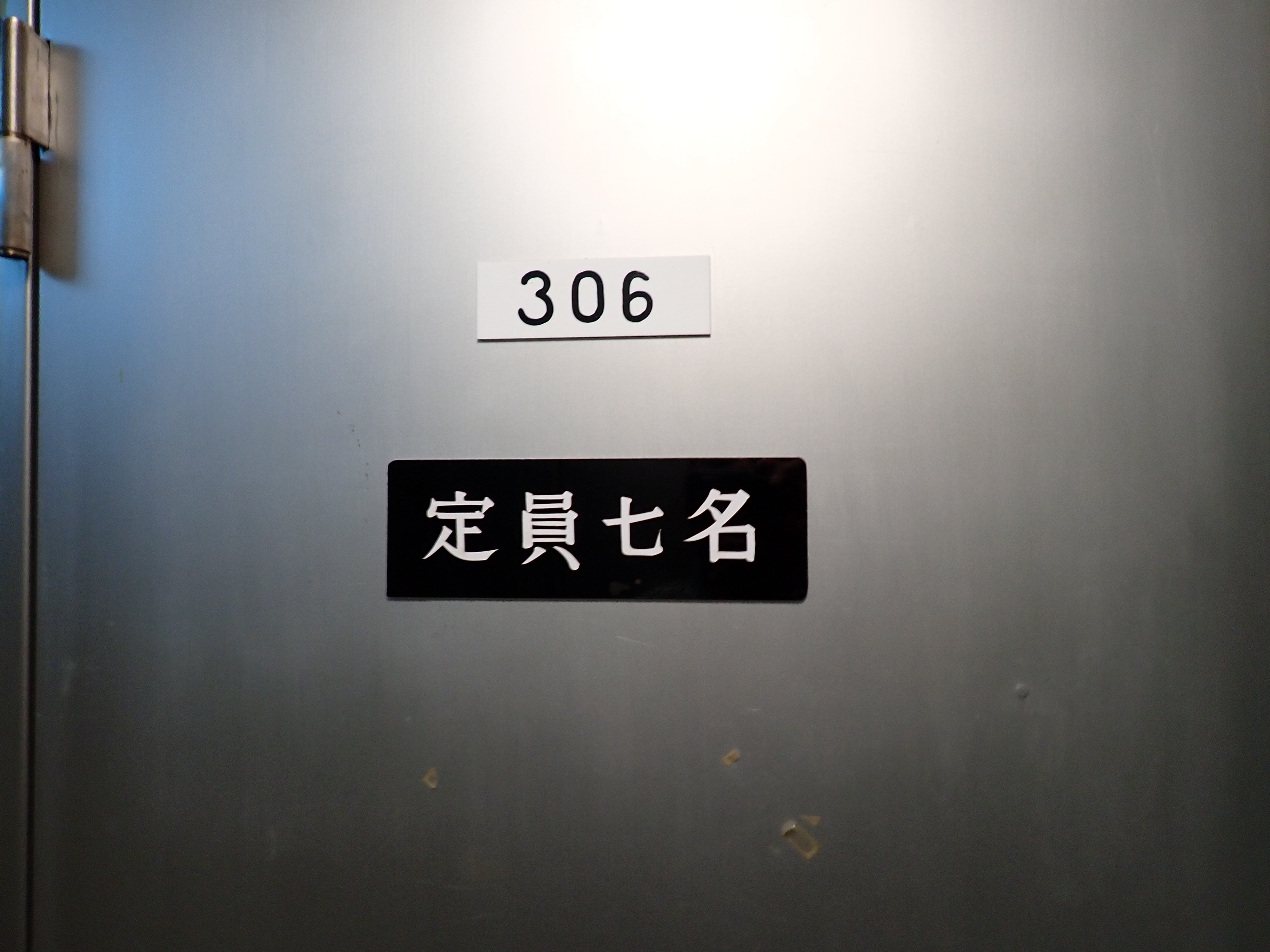 4f8654743491908b6fb94d8ff1dbacd0b8ccc24d.20.9.3.jpg