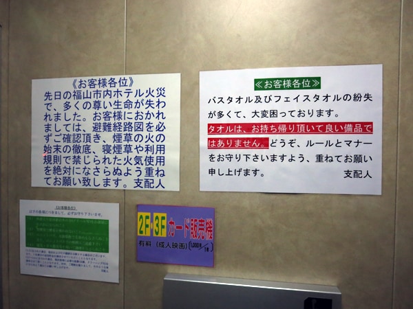 66bc4d98f3e6771e38be3ed59f2168c822f62e93.53.2.1.jpg