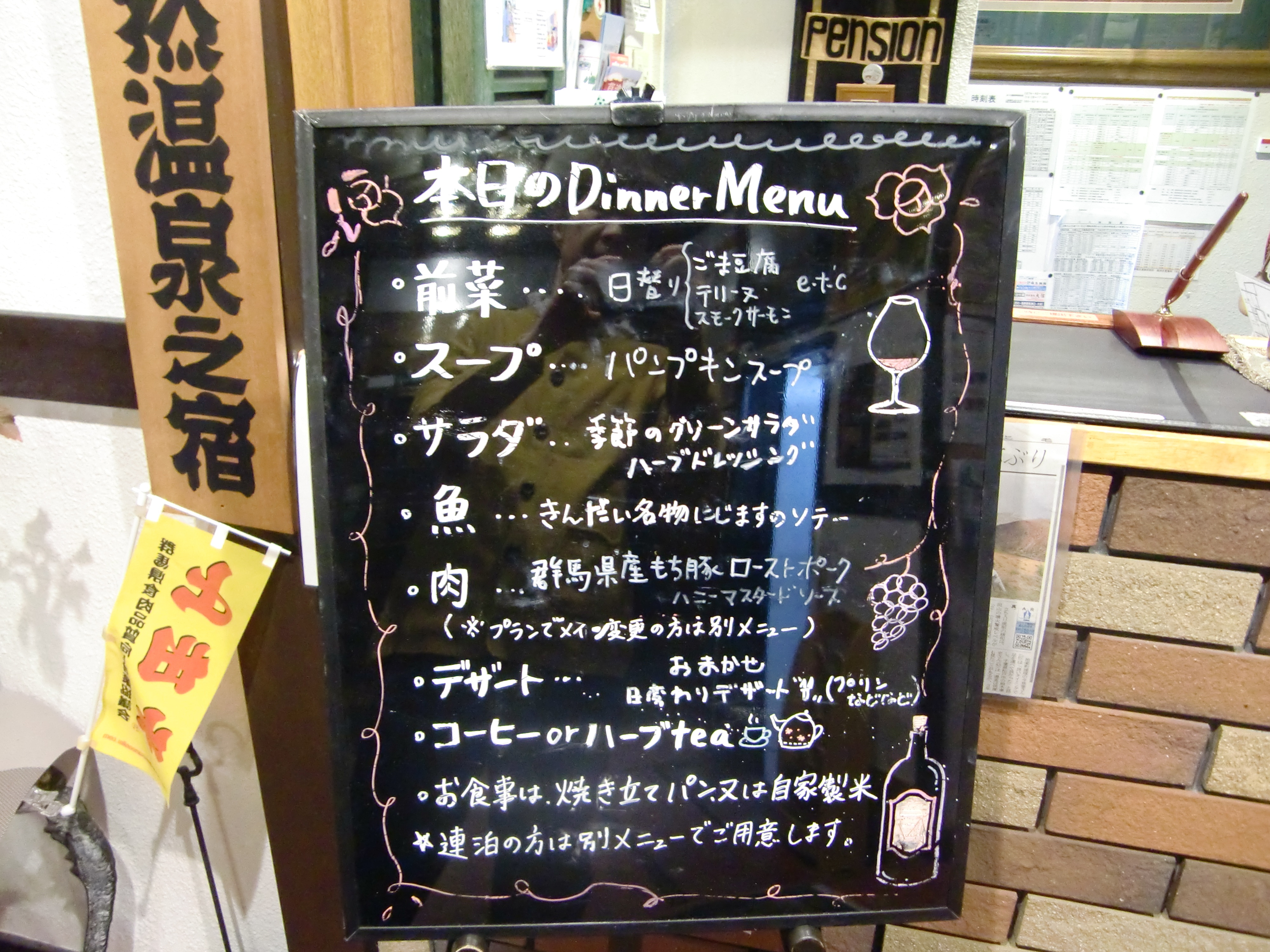 bfa8656731d1662a5917db06bee4b6ce43e54ca2.64.2.1.jpg