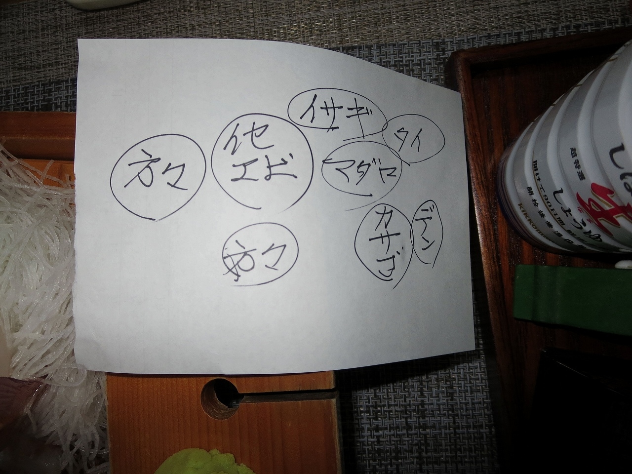 00cecef9c4c7a497dc603484375f5d837cfc2723.24.2.1.jpg