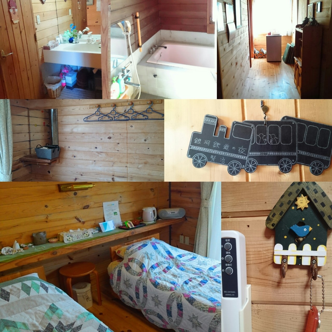 95690e9bc5912ab871ba0d44d13eddd09c574b65.82.2.1.jpg