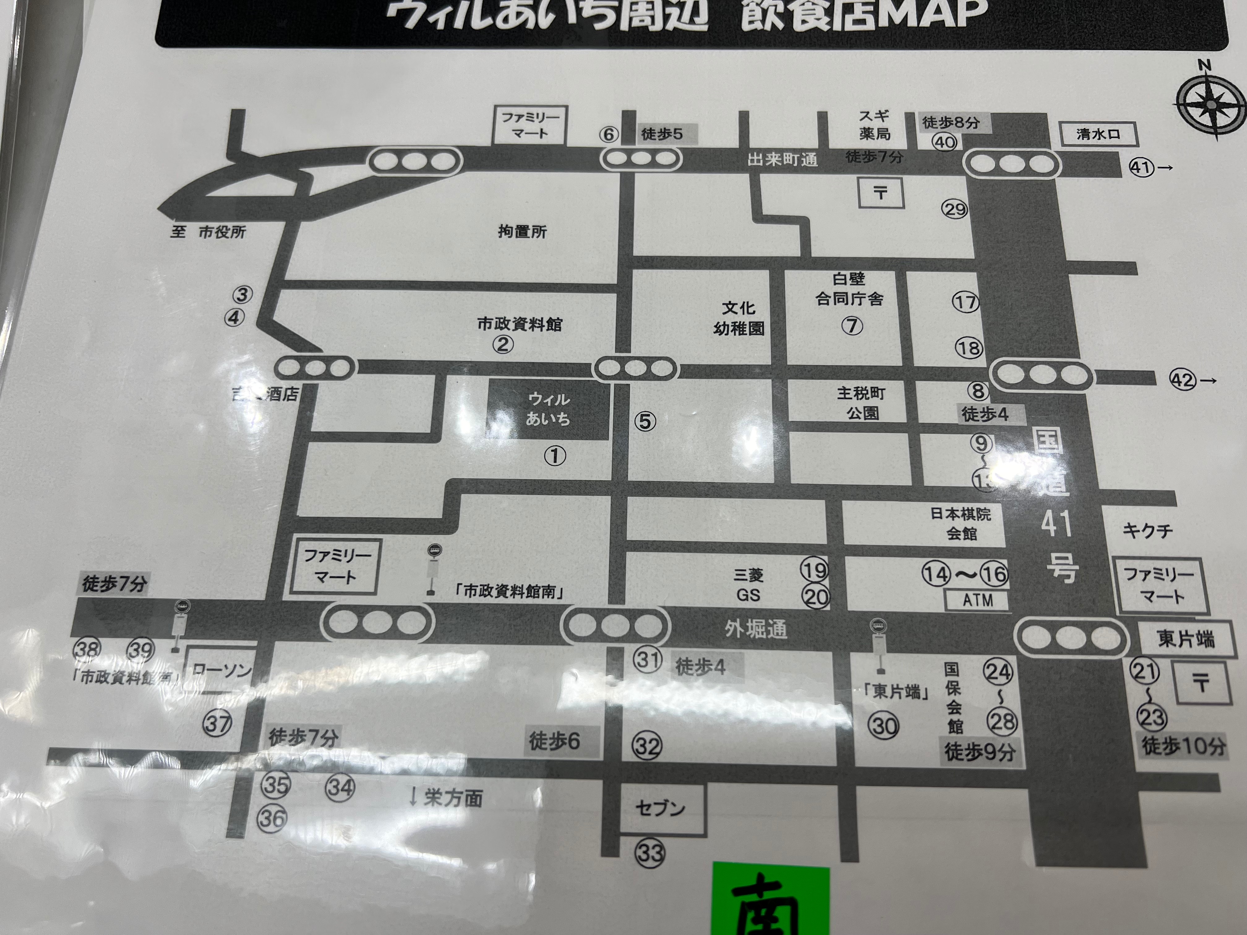 8b29ec3034ba8945e9ee7ae3bdaddd97ed8d8c10.69.9.3.jpg
