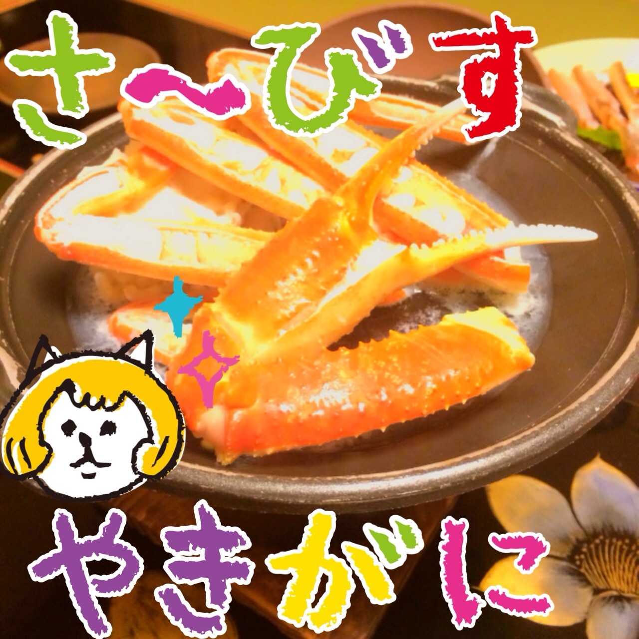cd78d4c7be71ba03fbbf9833a7bb85fc6447f75f.93.2.1.jpg