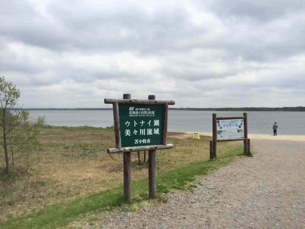 dffc01c0f3810a9fd7be174cb8a792e58e833bd2.95.2.1.jpg