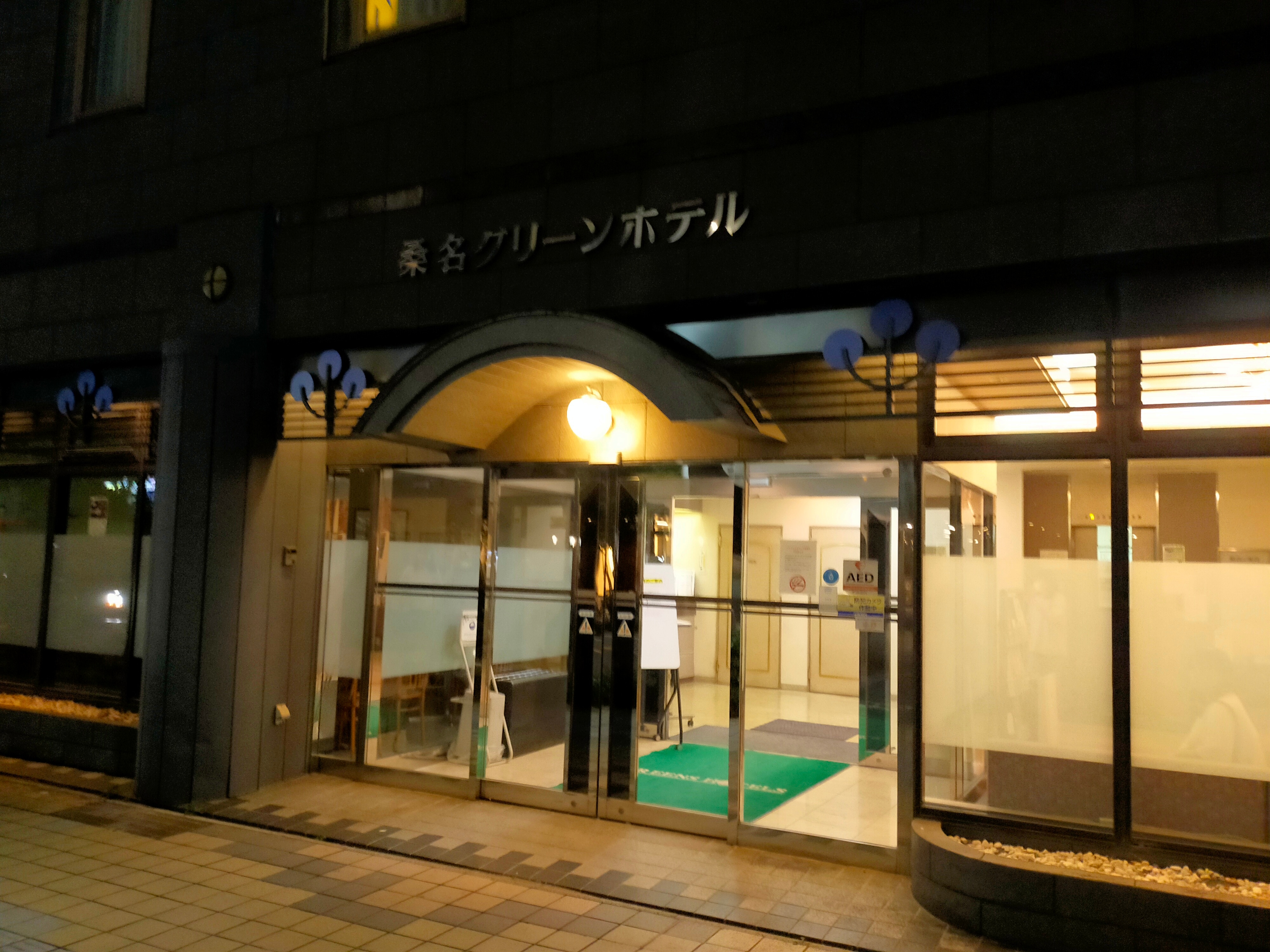 c8a07d05c4cb1158f08c0c8b35c1e1d6d13282bb.17.9.3.jpg