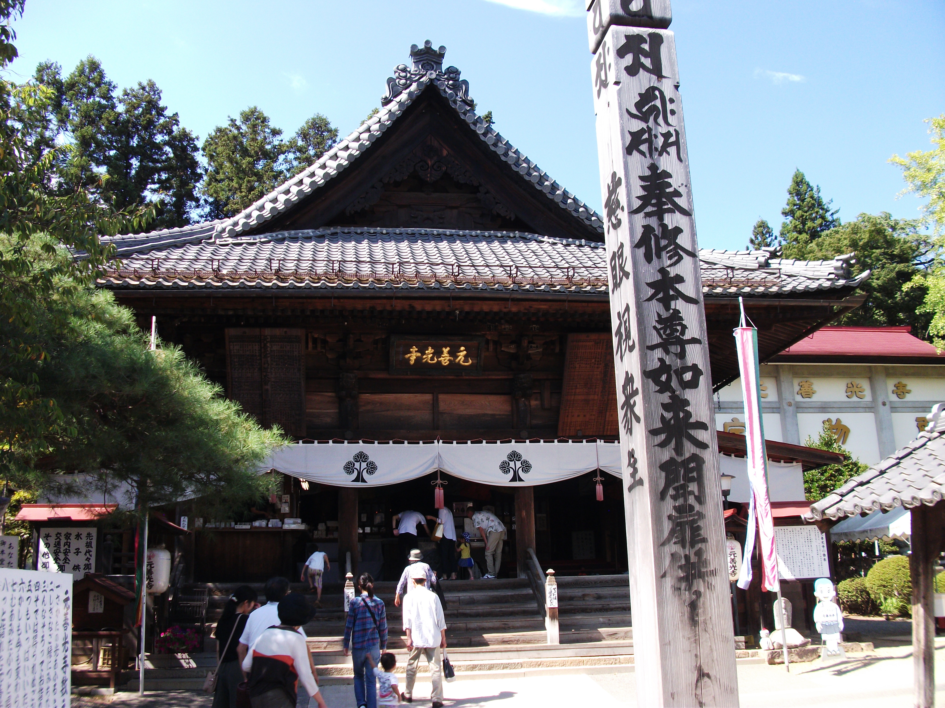d1dce971b13ce1cb22cc95a81f85439f86b8b930.35.2.1.jpg