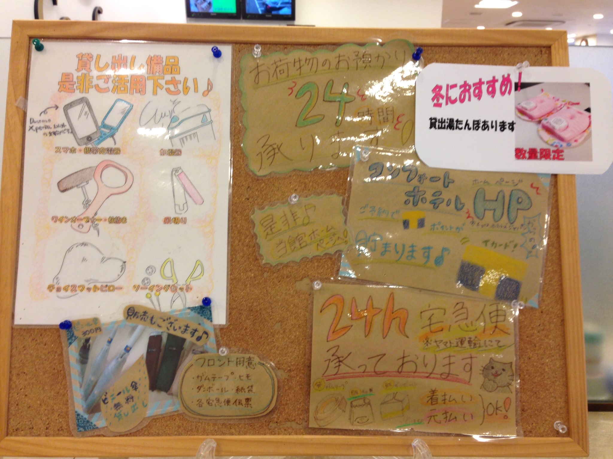 1071db864c7e8b935f65e6e0d493c39f58a51470.39.2.1.jpg