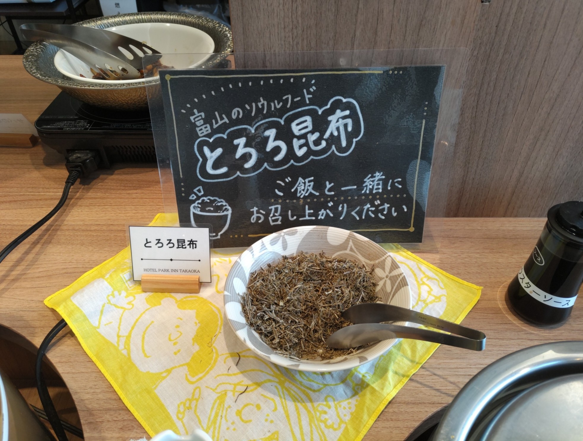 d3ce66128cf4c640dfc2fc1781a584703449dbfd.18.9.3.jpg