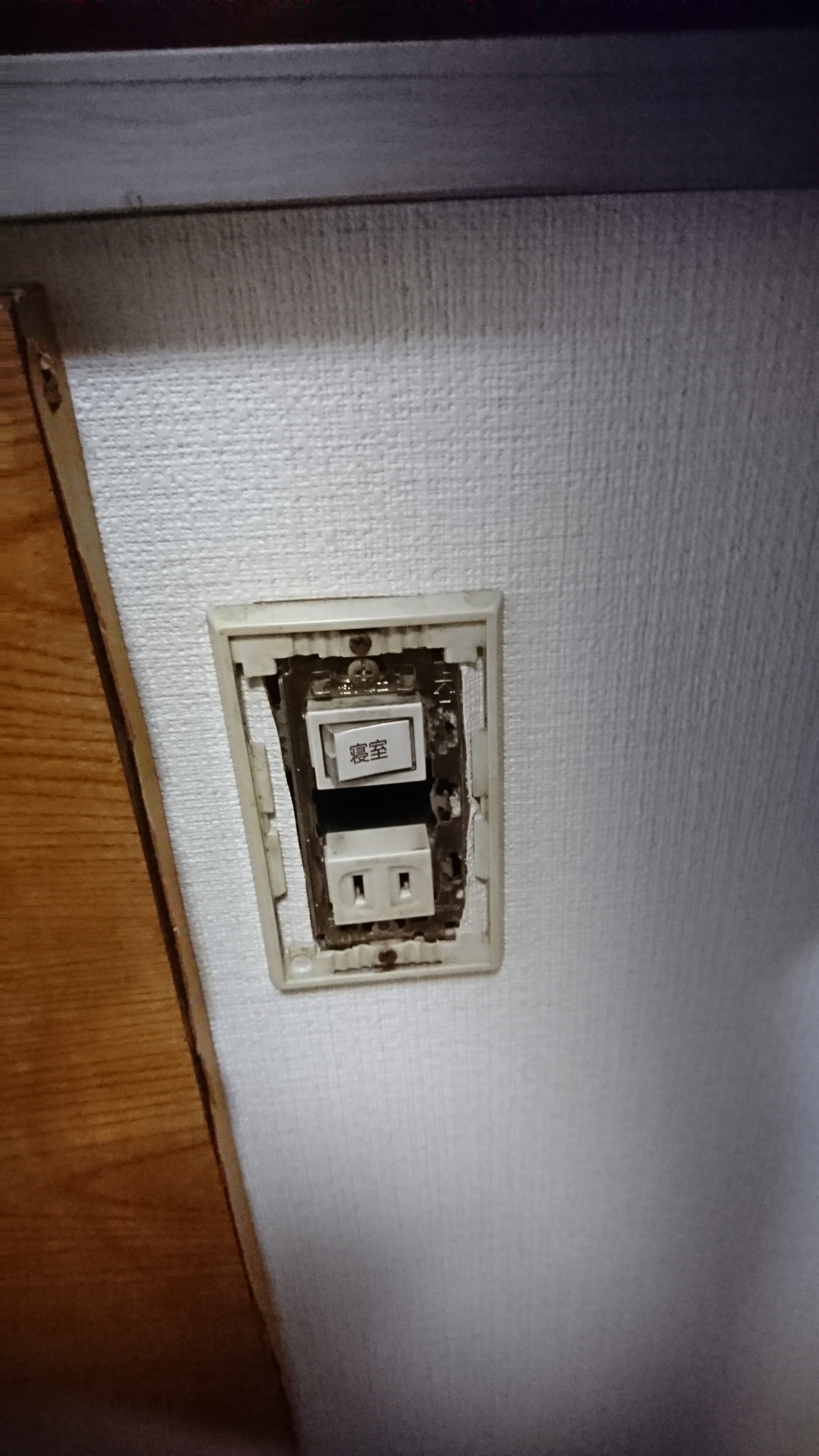 cbc3bcb8210e76d5c26ff66e35549f9f98d0e9ce.43.2.1.jpg