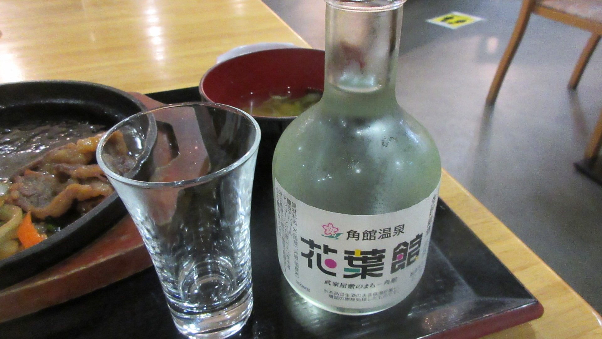 780f70956a7b37e74ff121db47e46d4513bfb3e6.94.9.3.jpg