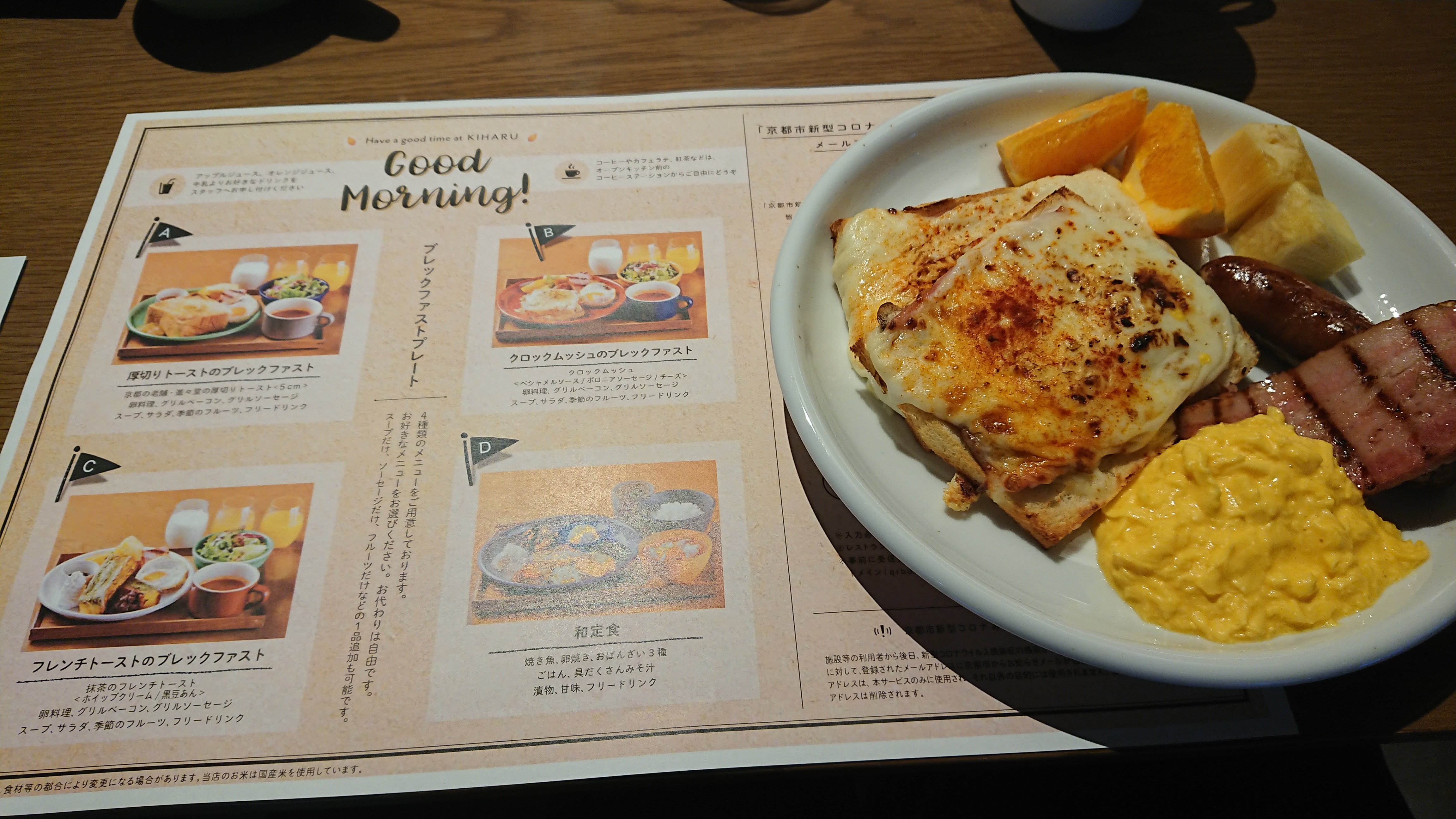 9acd9b0f89937d9a4218cf16e8f10ad3627c02f1.75.9.3.jpg