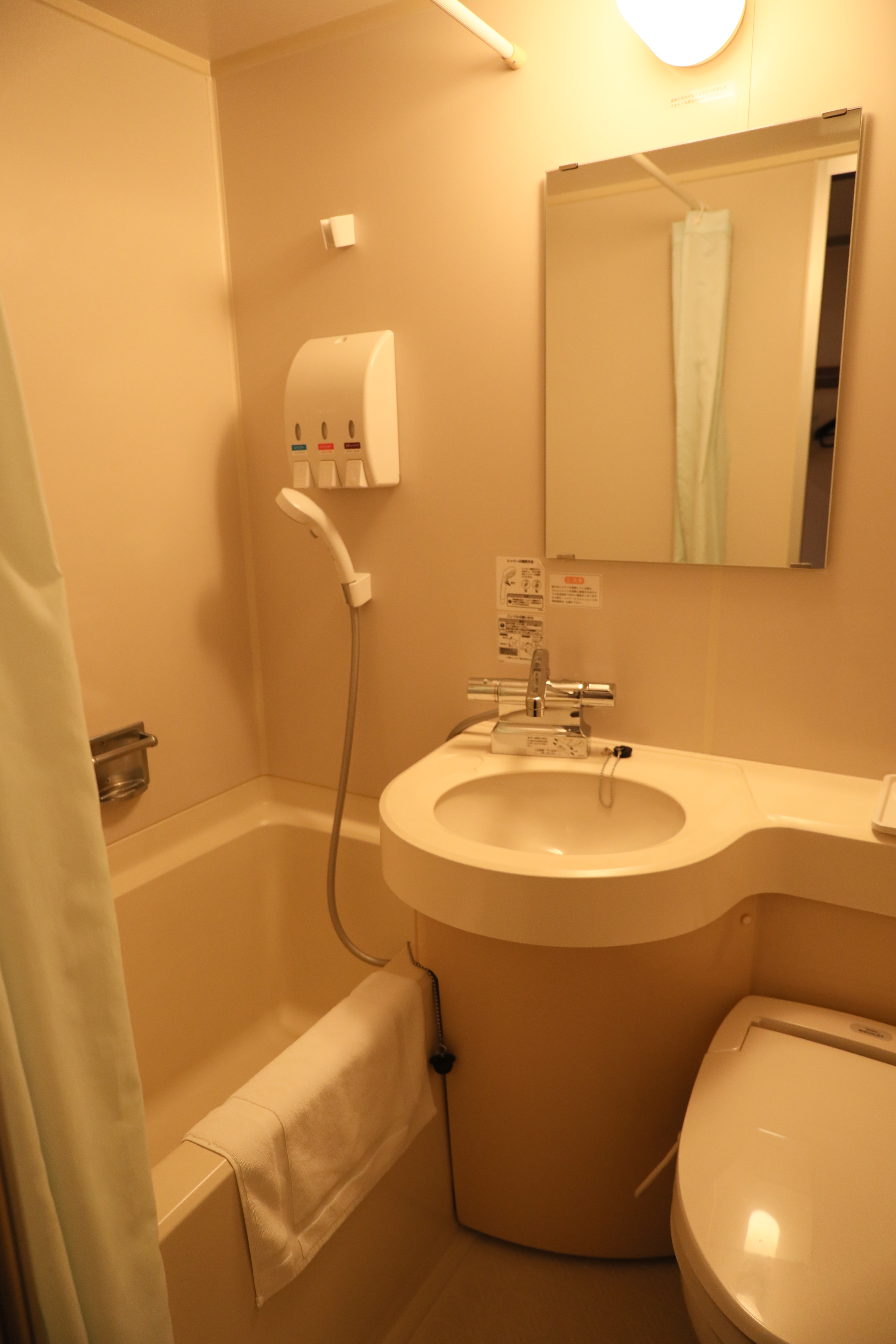 1c51c7639a16ff6c6caddf0b645bd1b8d023ec94.63.2.1.jpg