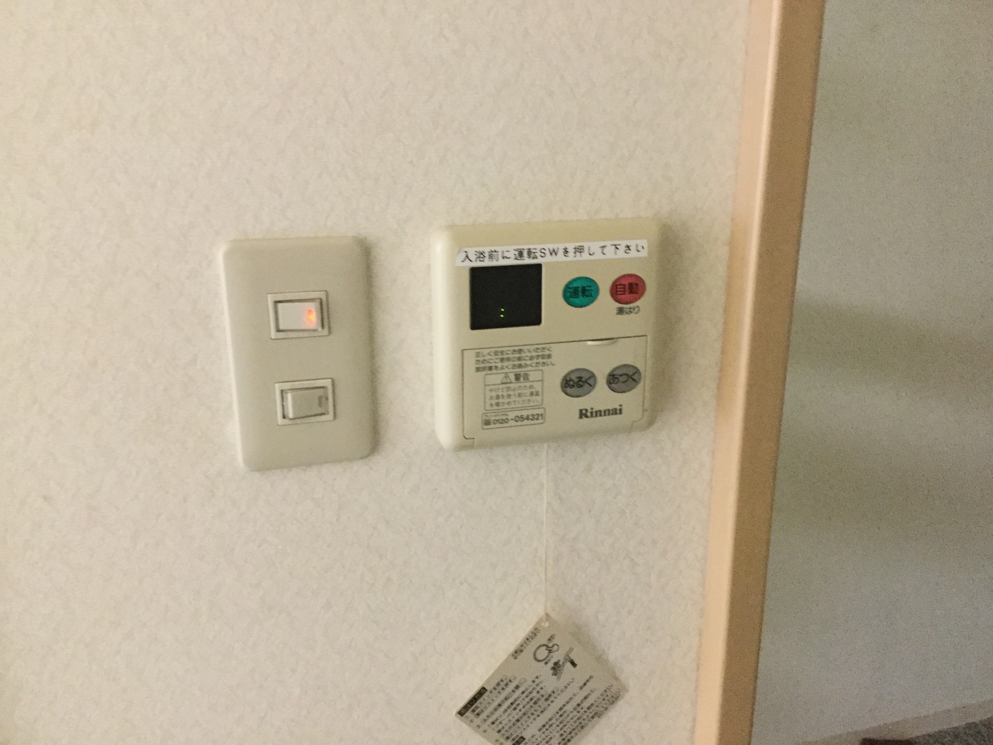 a6e48dd5da754aa0a5fe85a8211d4d37d1037be4.38.9.3.jpg
