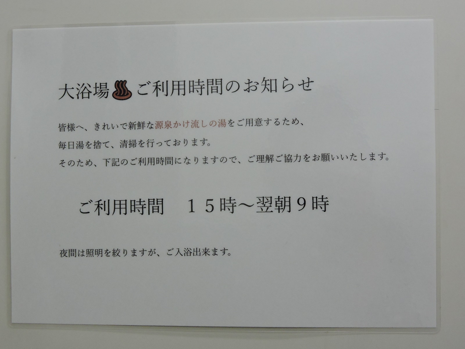 226c85abd73bb3cb56021e45a711cb95ea38c1d1.41.9.3.jpg