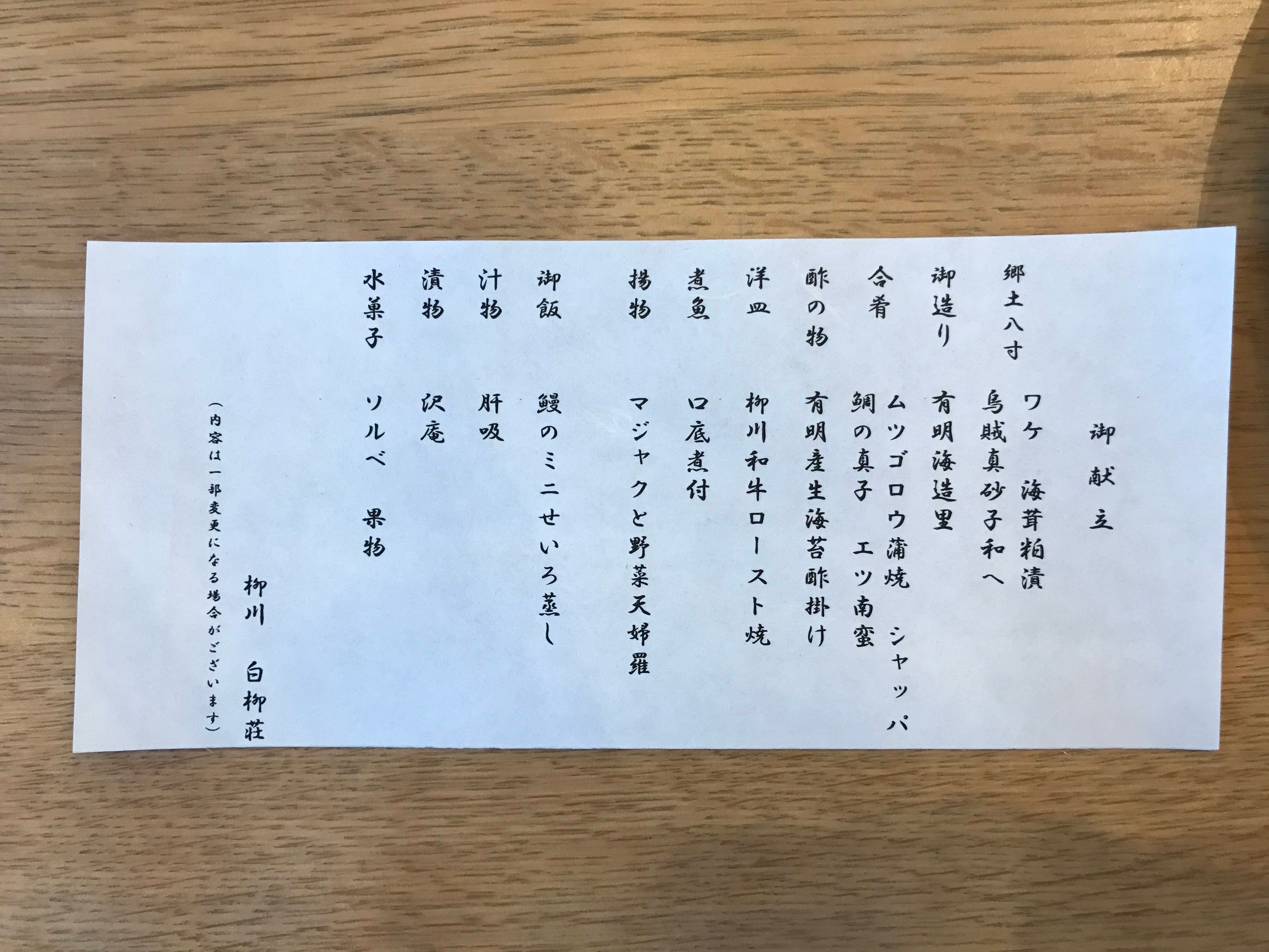 93b74bc810be38334429d8514c499a45b214411d.74.9.3.jpg