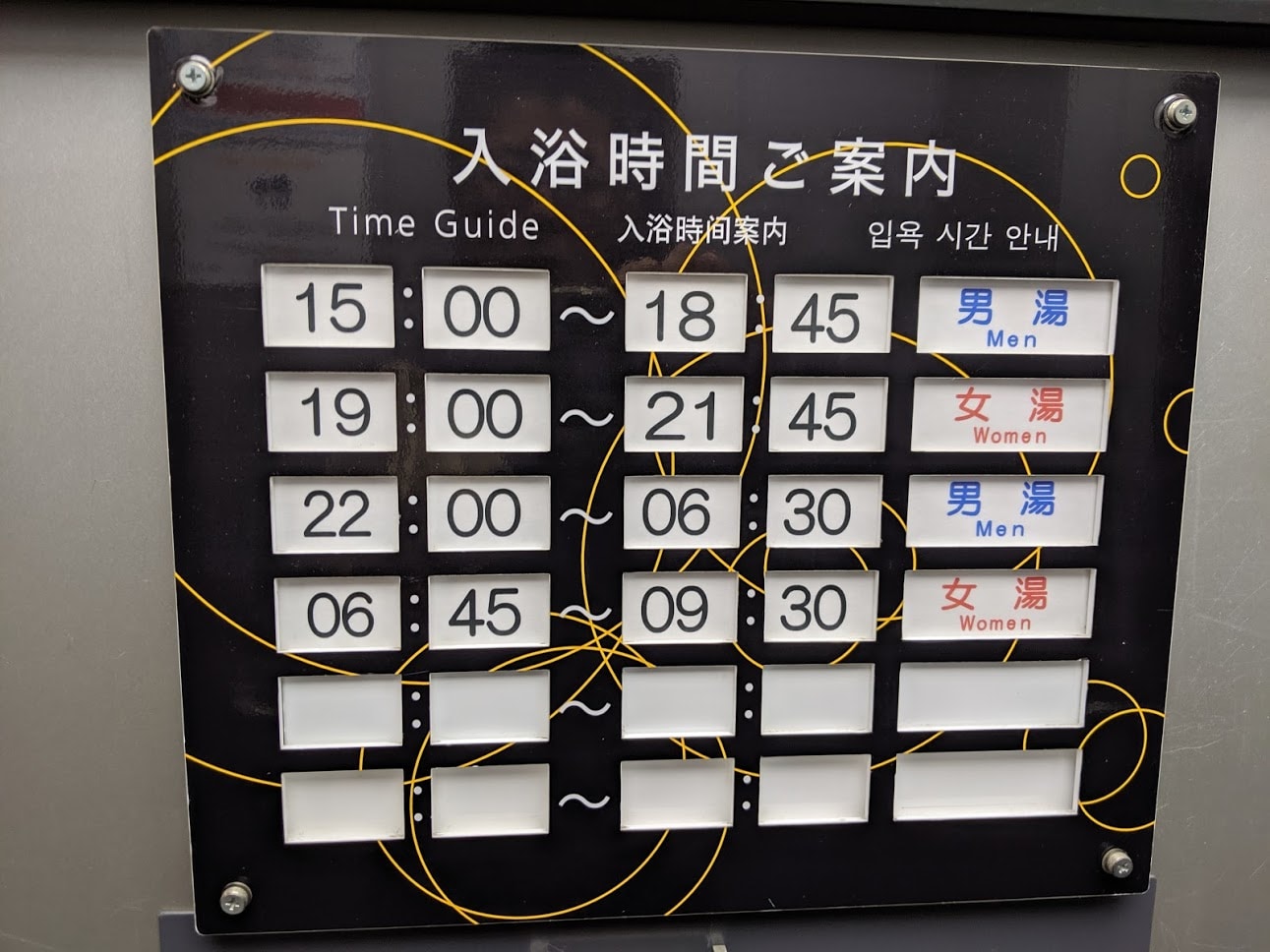 b5c317c1106aea1dbda2ab67e20c4cd4c6c5bbdd.64.2.1.jpg