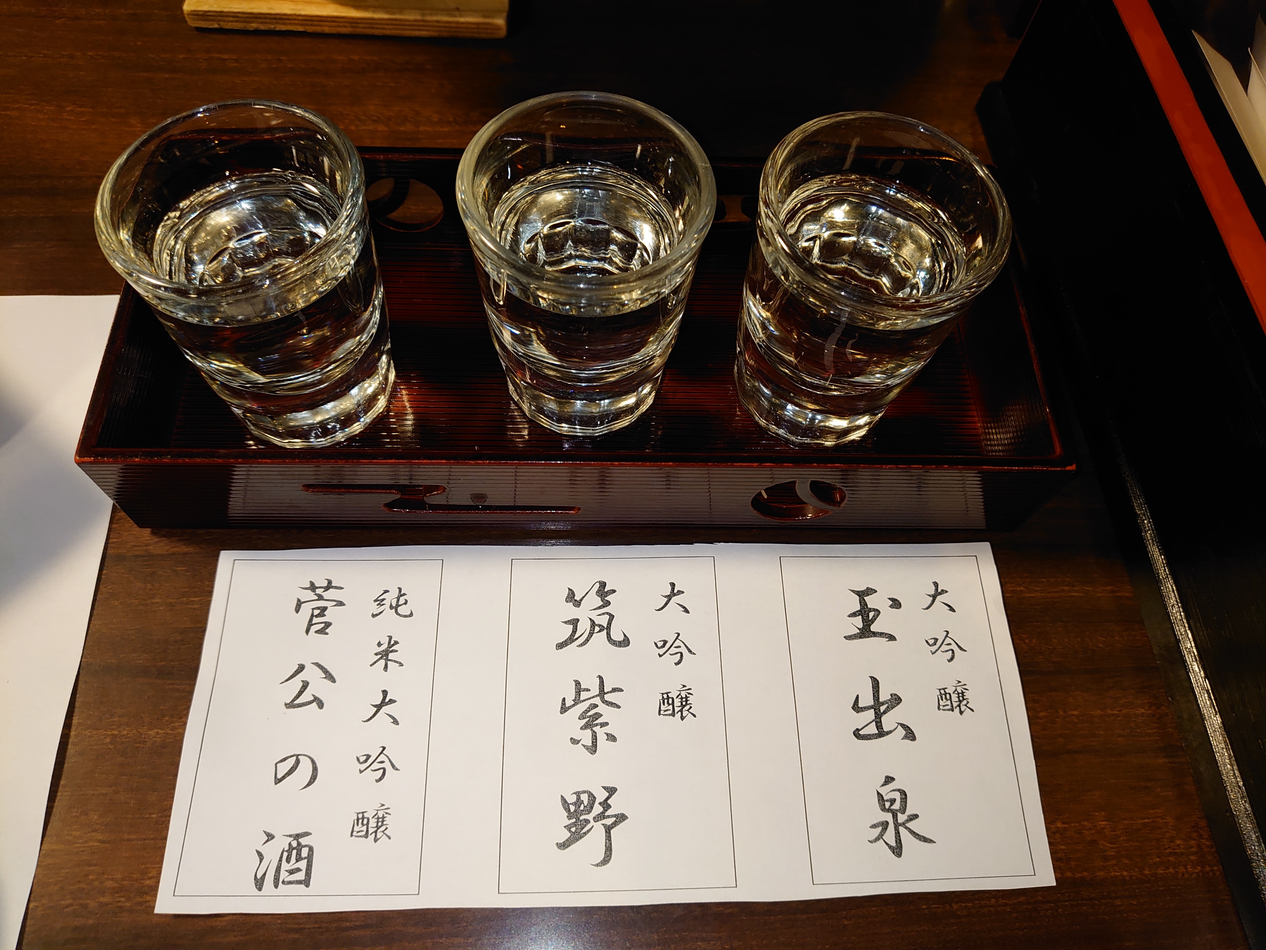 ab95ab6818579dcd8e90a45670f0b90a3fe4d216.88.2.1.jpg