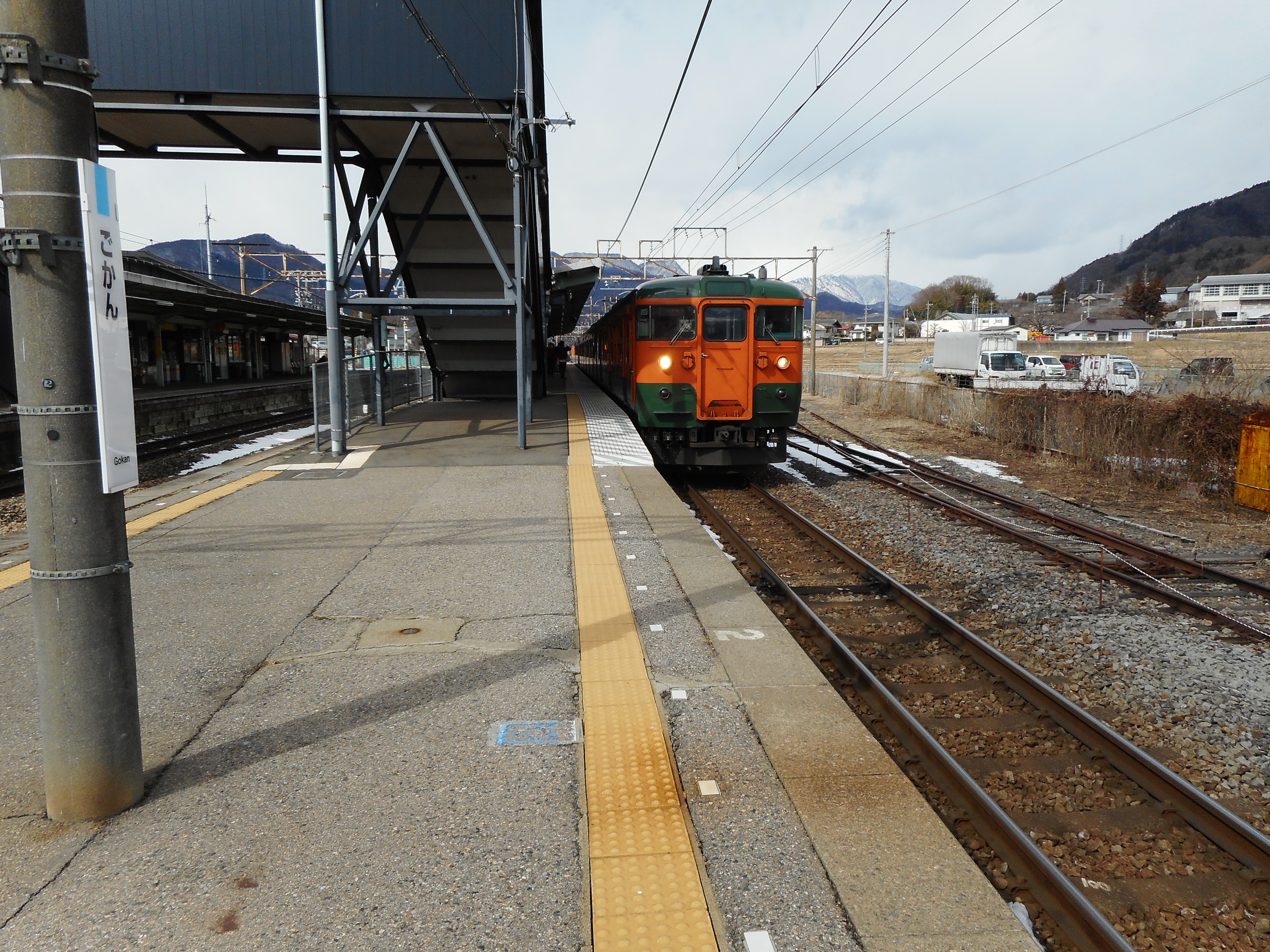 2b03f2a20e701a2963552266f33911c695db1636.35.2.1.jpg