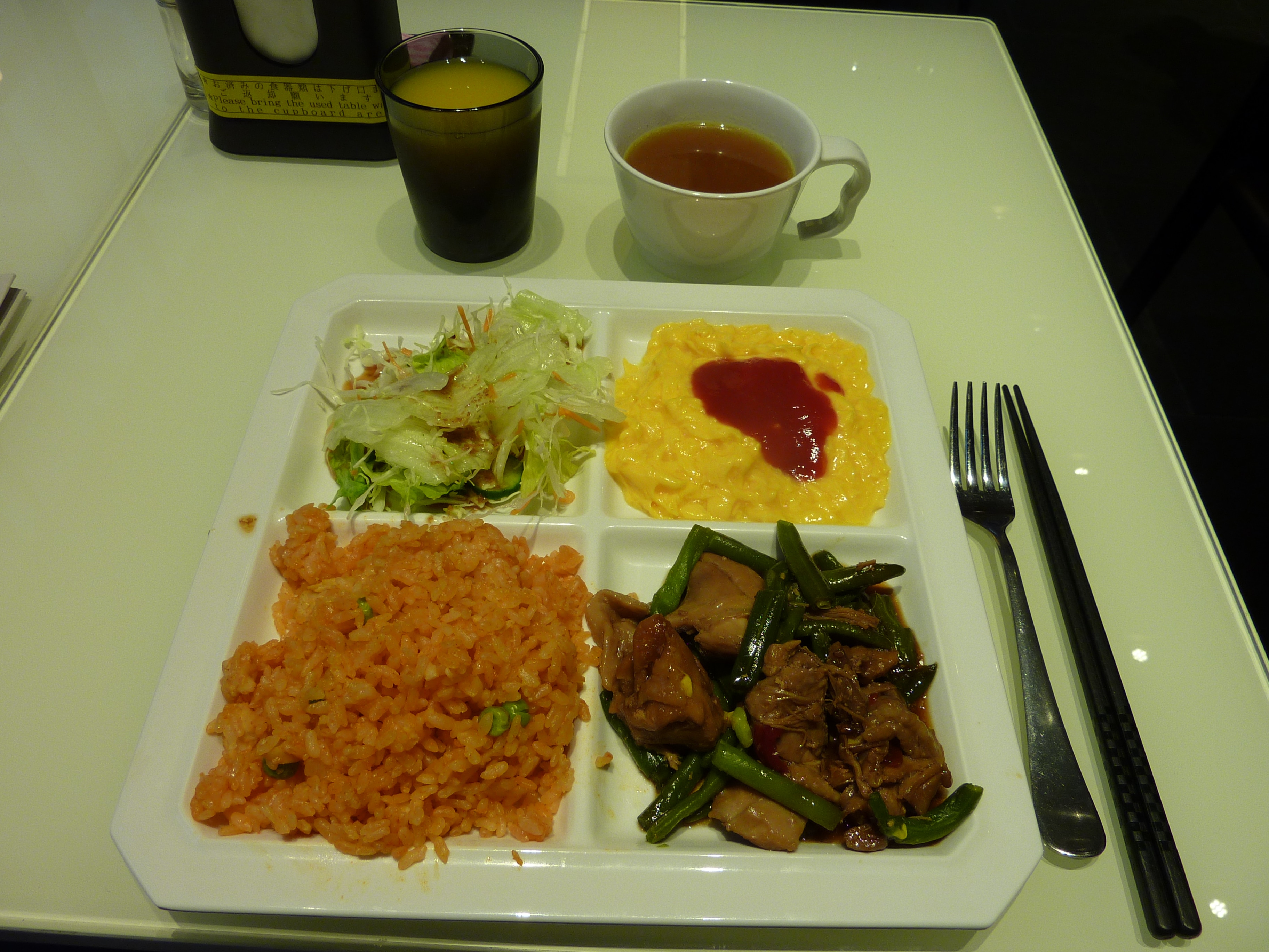 54d73e8a57fb16e7a9d3699cdcd21dee5291e16d.44.2.1.jpg