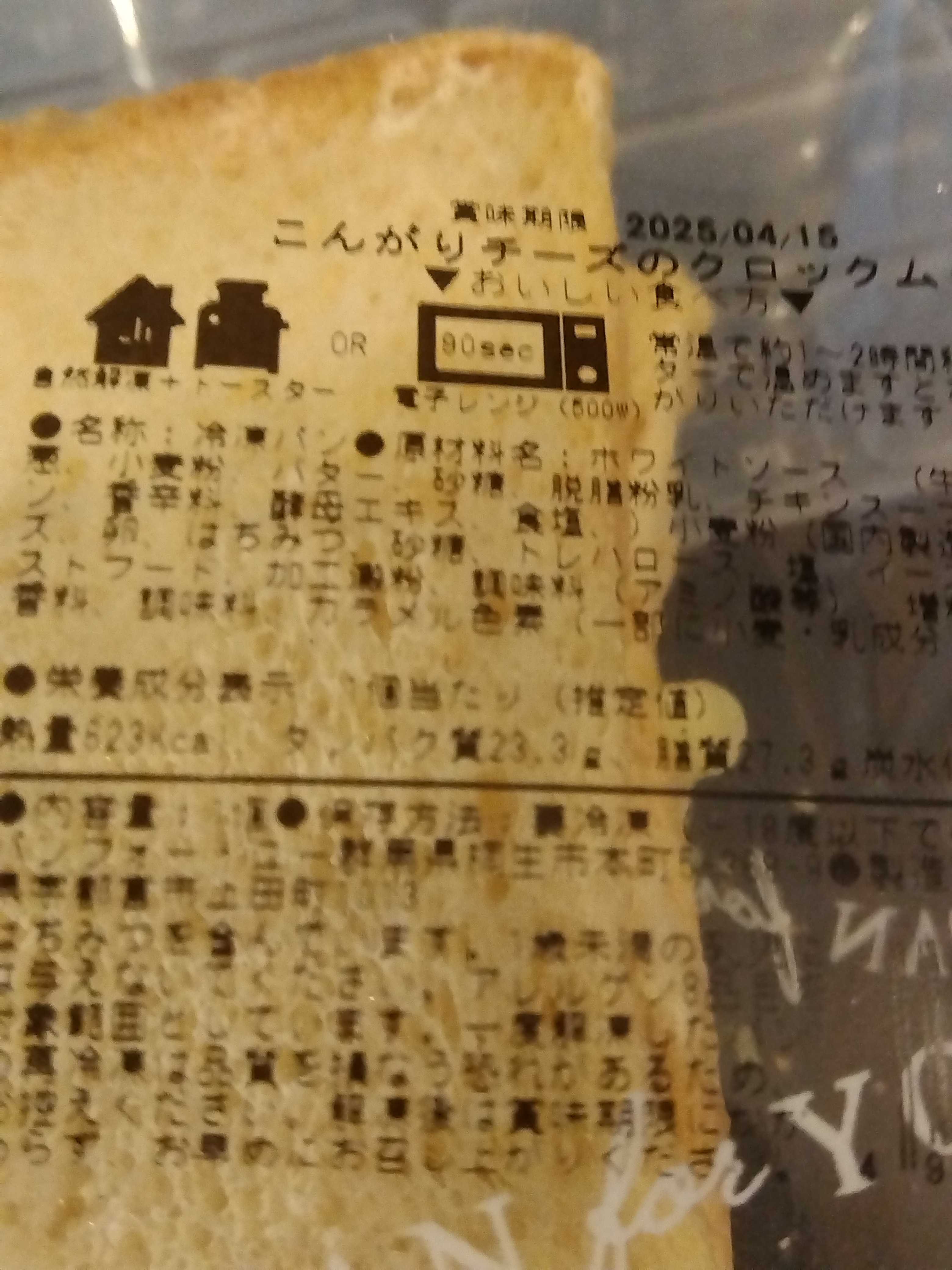 065666fecb9546a4ced053b7b37fb7d836e35a3e.20.9.3.jpg