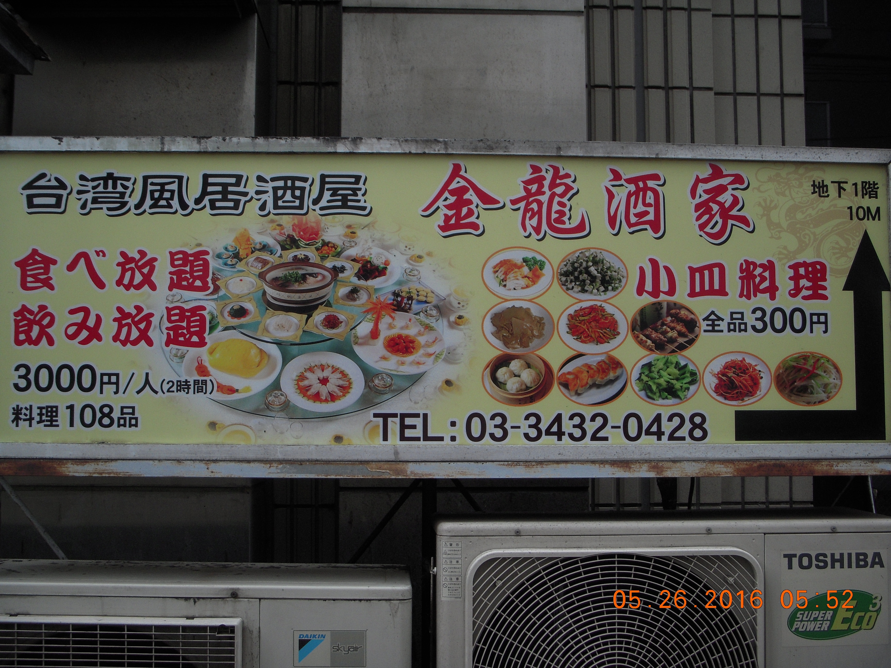 36d0dbdbbc30f019ede52513ae79154f8bda8698.83.2.1.jpg