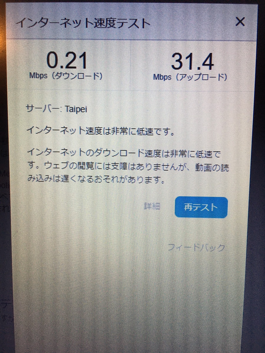 9160a5927eb1a469039a6beb92b6bfb9f0331c7e.71.9.3.jpg