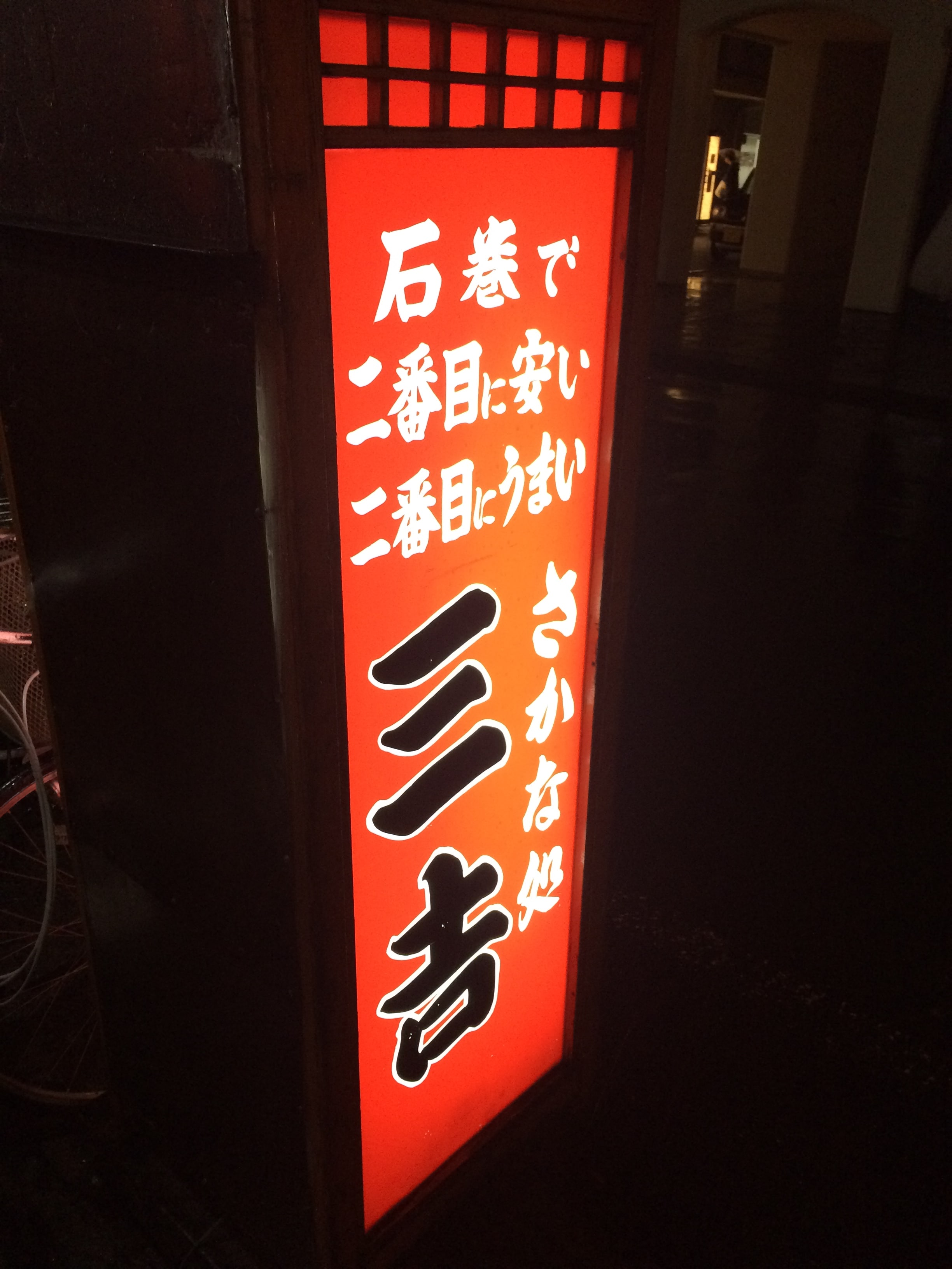 dd5e90fae0a6d2e302a16498a6497c732e59a98f.63.2.1.jpg
