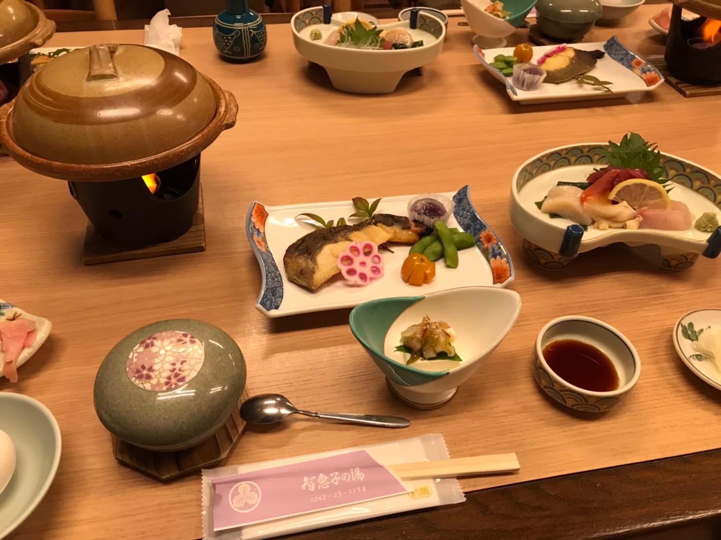 智恵子 の 湯