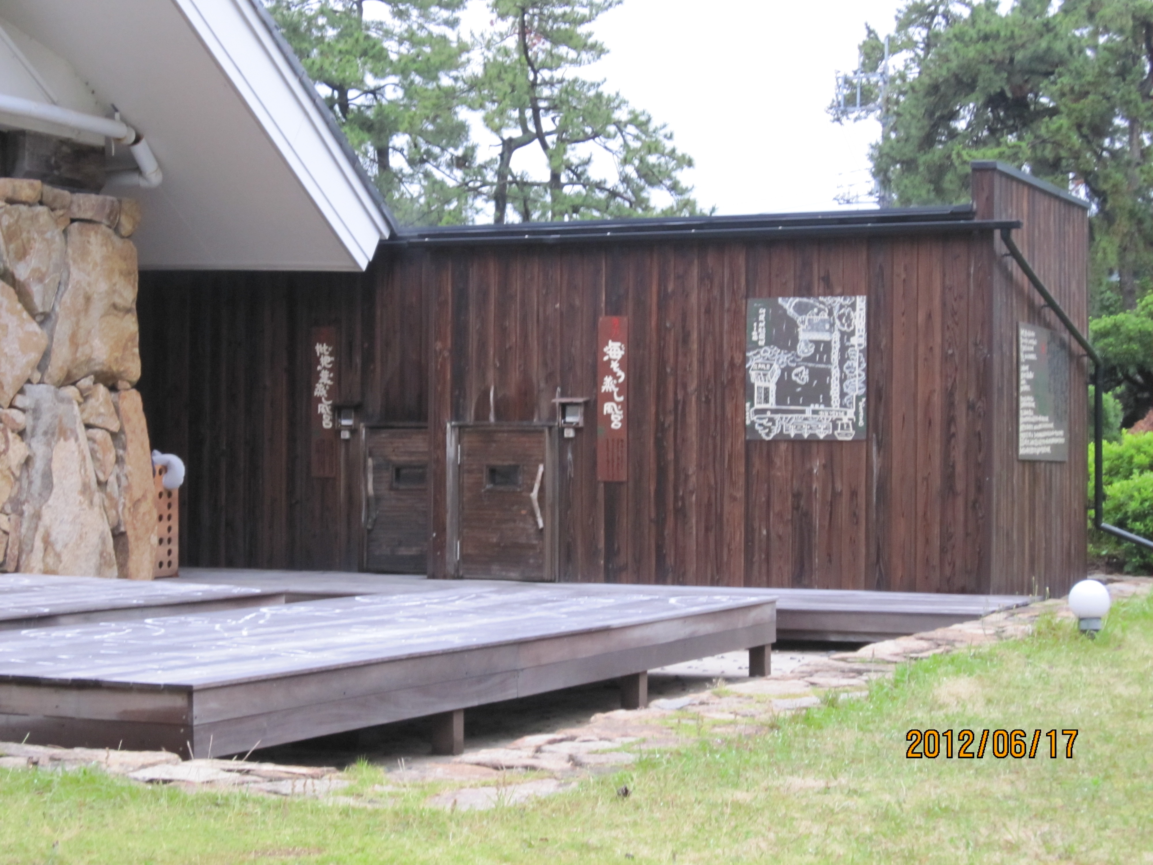 fa158c528233ceeb21ce2303f42a132de3716bad.28.2.1.jpg