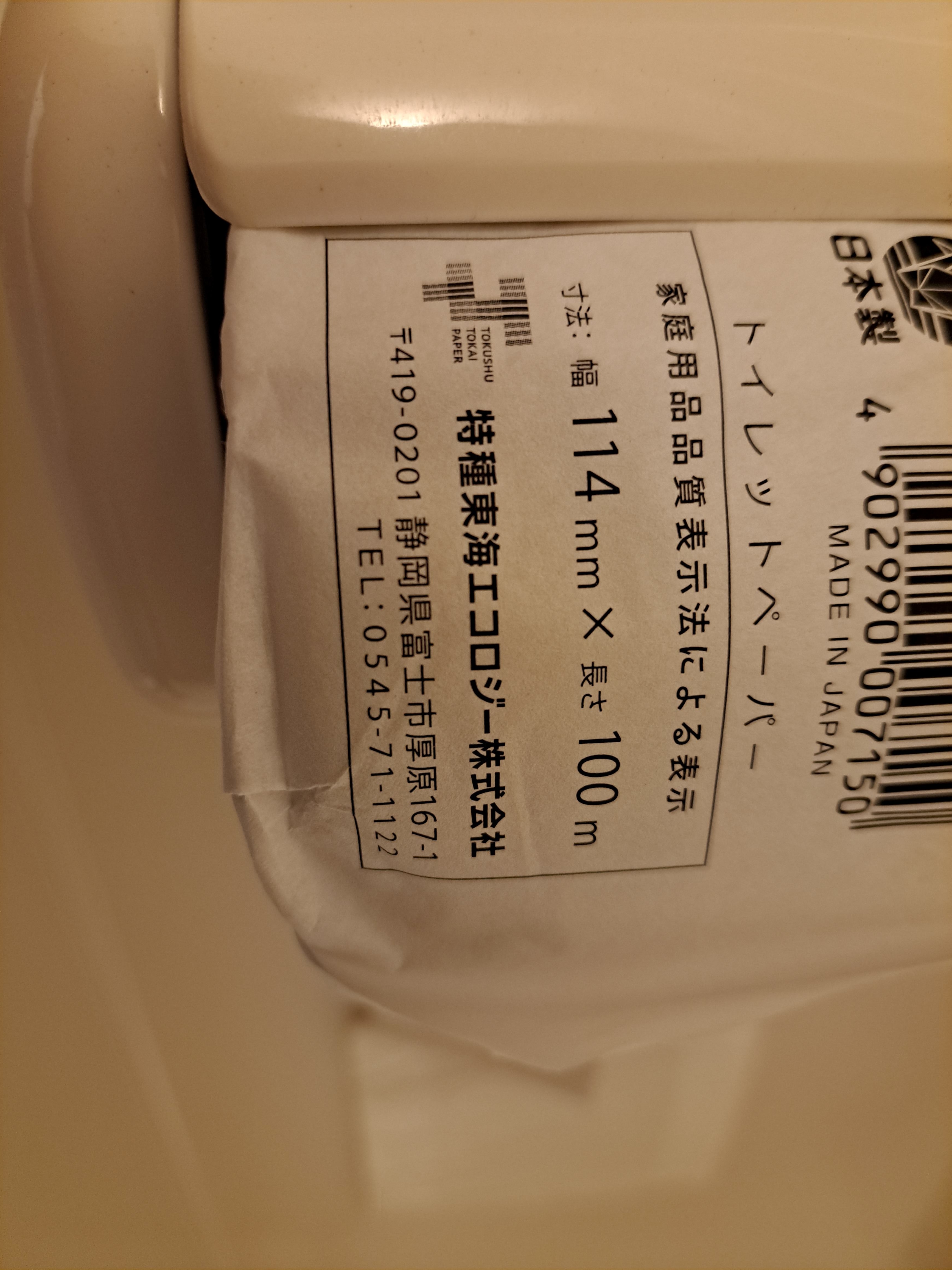 bf51c7bd6097b02eec943c66e40fc27fac6e9748.40.9.3.jpg
