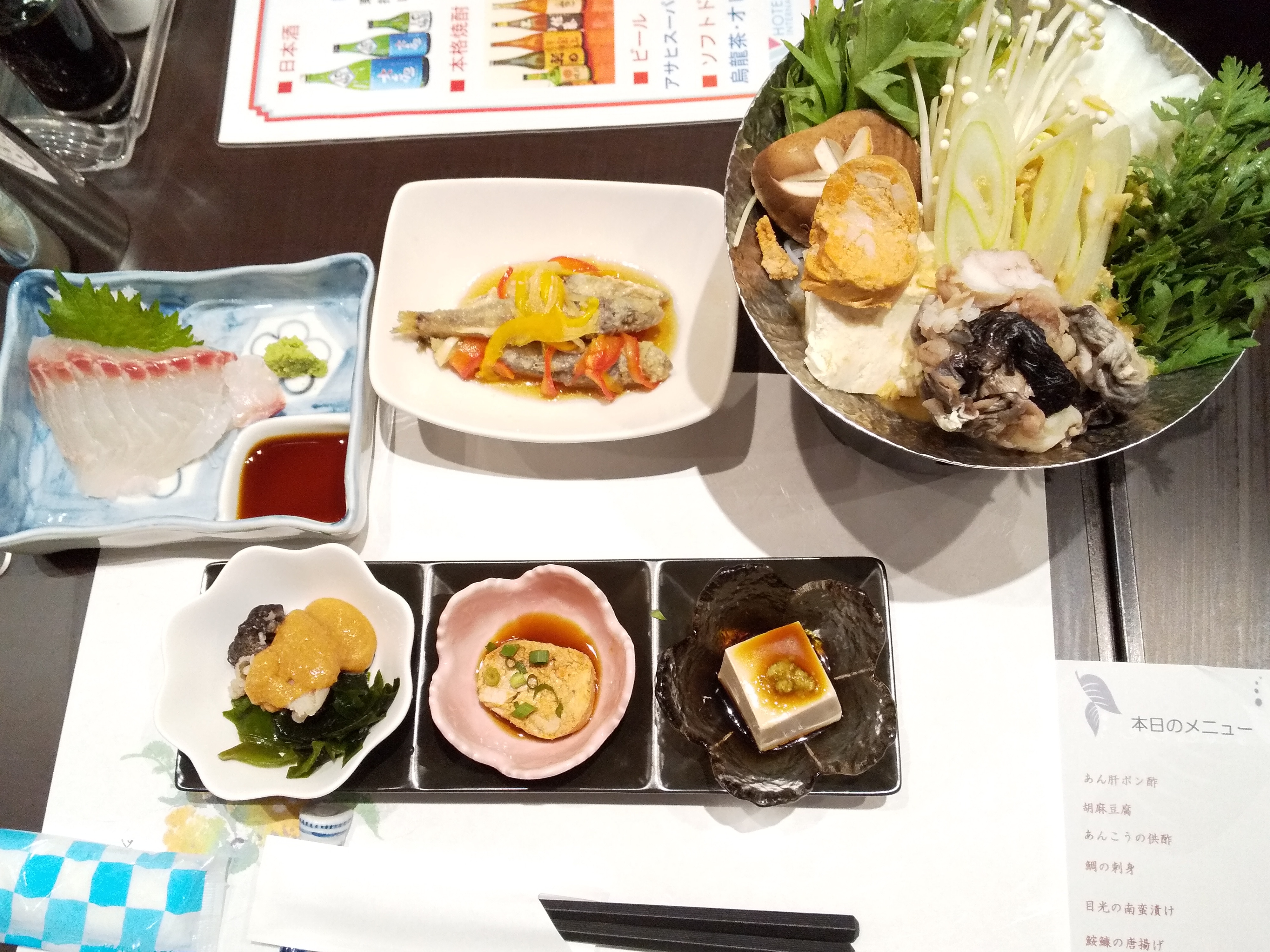 9700c76504bc6be09ed79c565c6621543853ddee.19.9.3.jpg