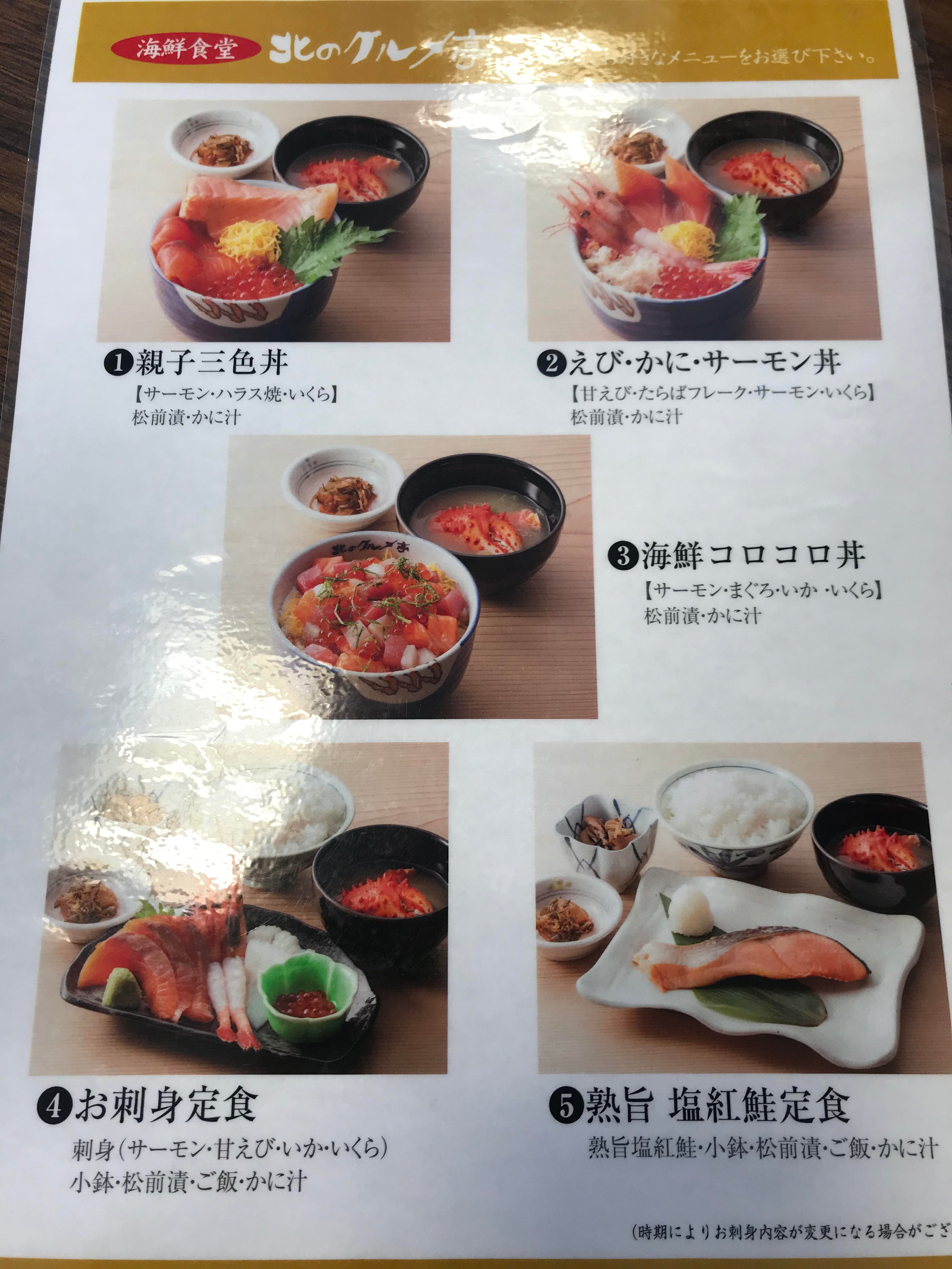 0416ae851e3e71ff5a08ee532295e60ac047b20b.22.2.1.jpg