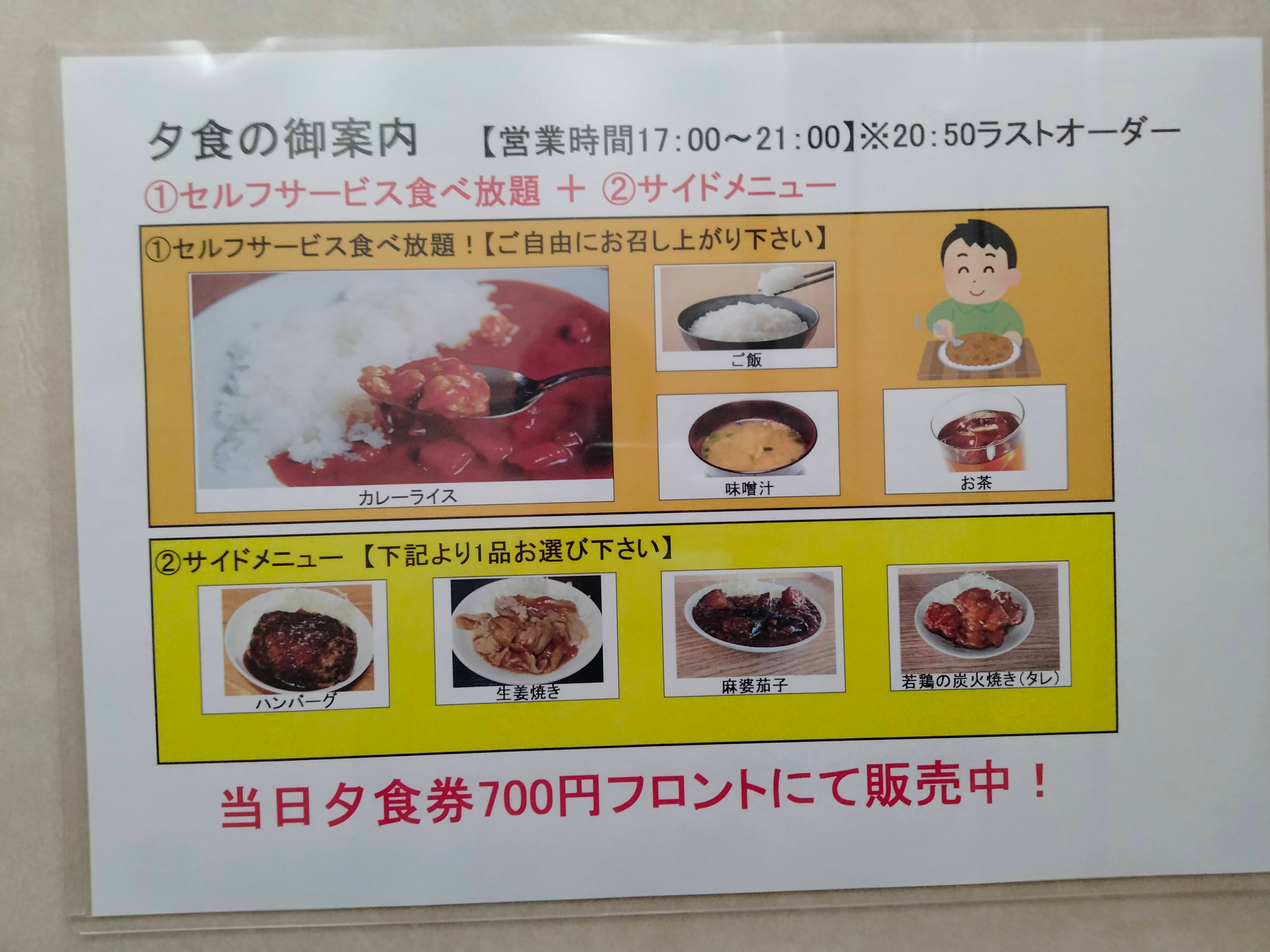 2dd3e696dd5e1cba7f8ac1e8d6605d926249ec14.66.9.3.jpg