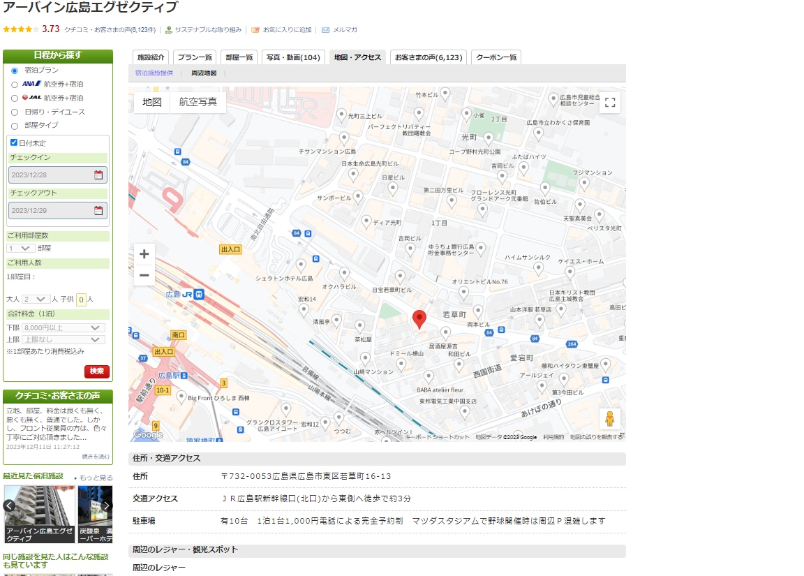 08592bb853f1278058666b23454c413c995af49f.66.9.3.png