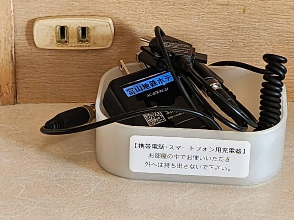 506628dc8343e44727393850149c9c0220b8d3a0.24.9.3.jpg