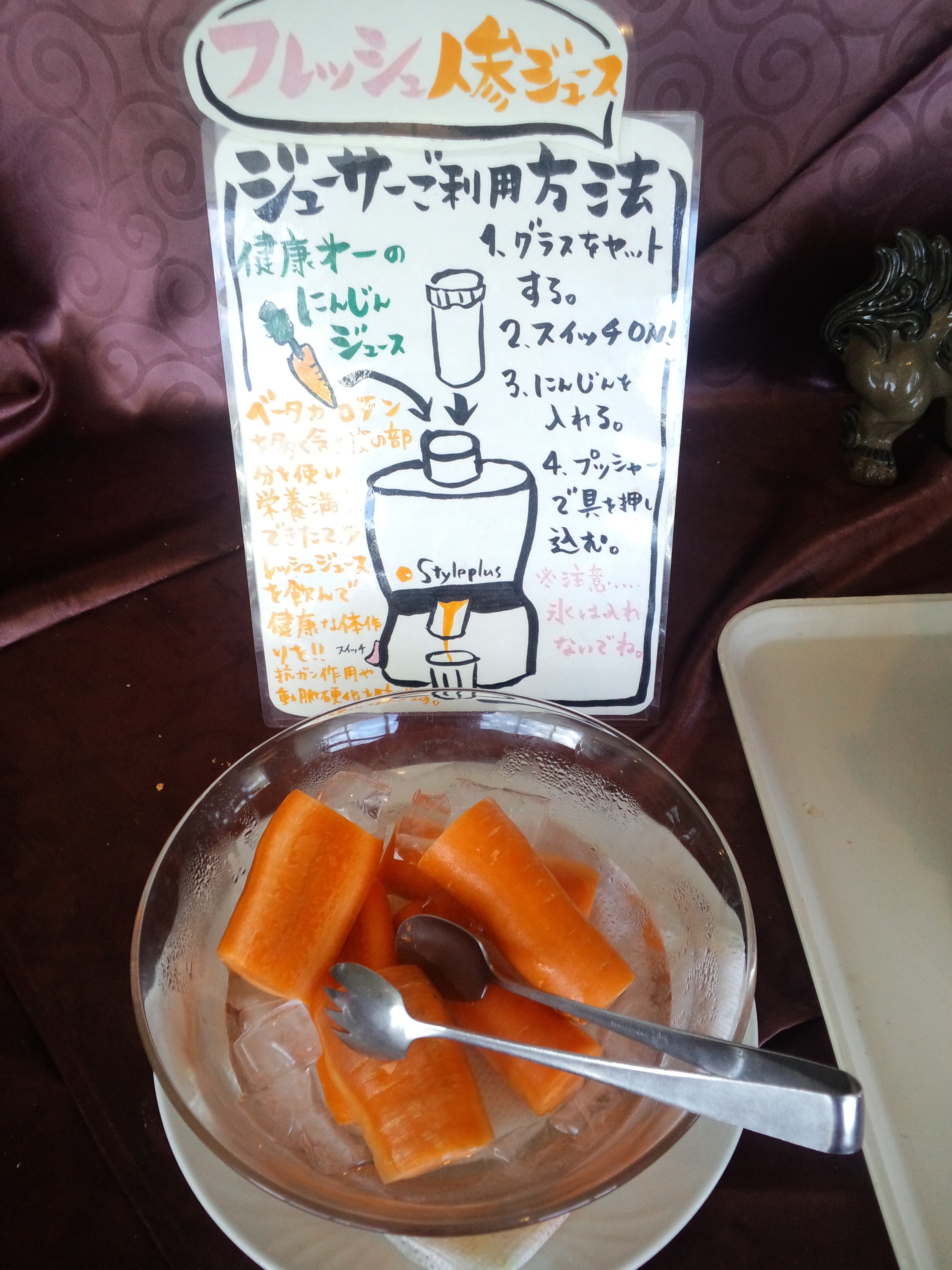 ad0b616fff24f0b0cf9771cfce721606574284d8.35.2.1.jpg