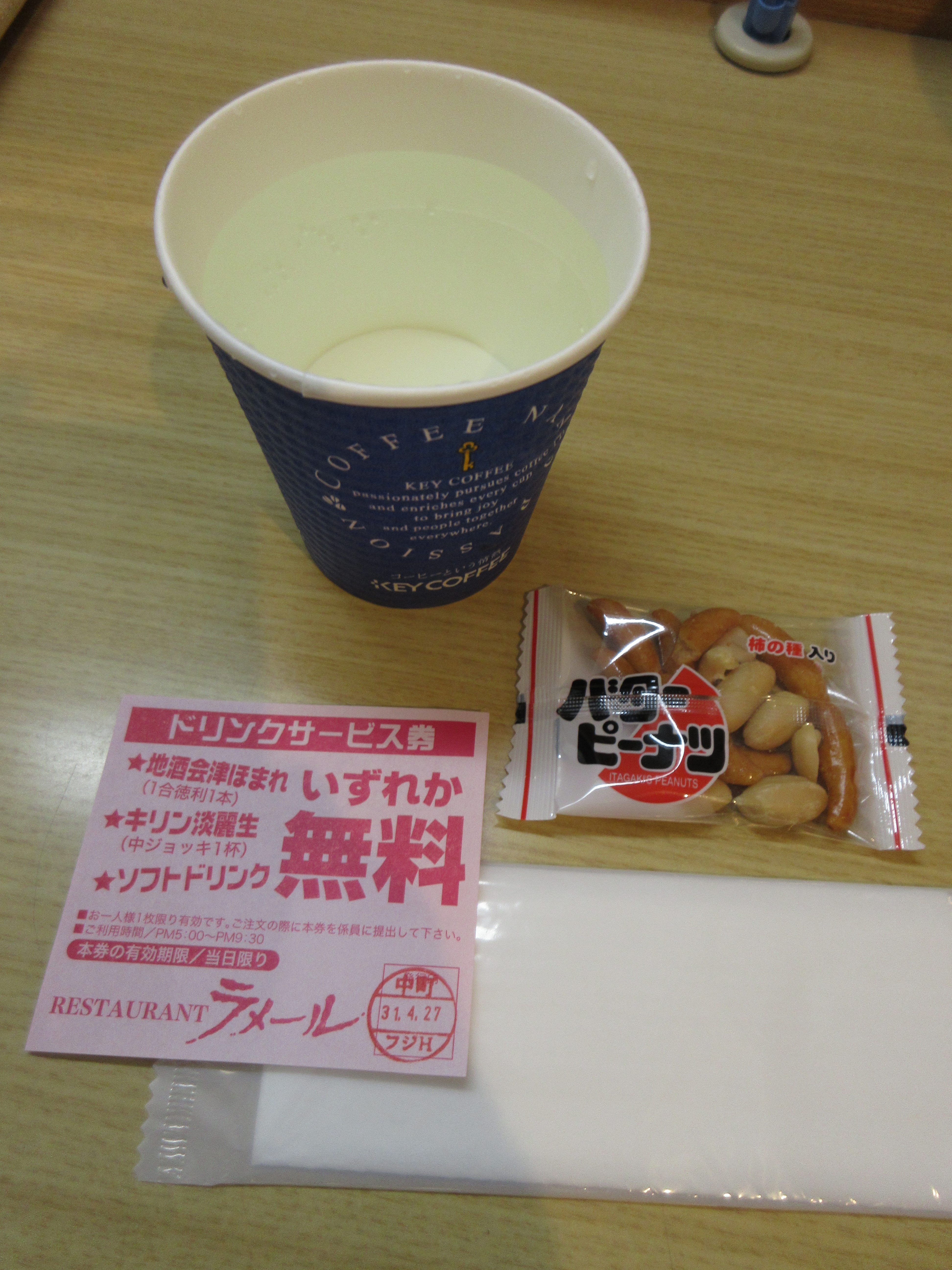 9be7918782101596c23cbd1a983c9ab8e6c5c21d.55.2.1.jpg