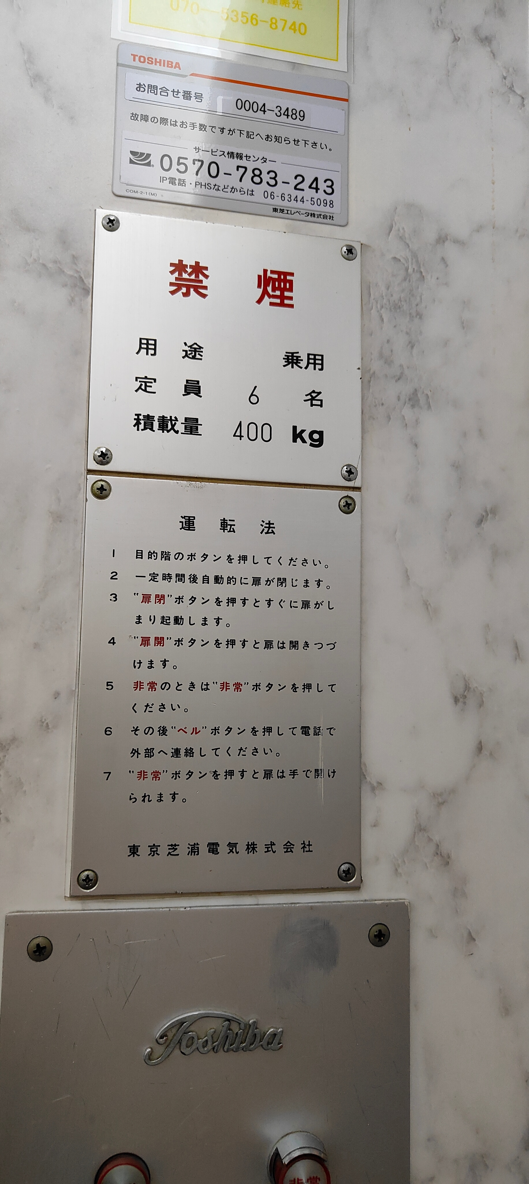 02dc010fe51150f3d0e2976a31c232346bcacaa5.09.9.3.jpg