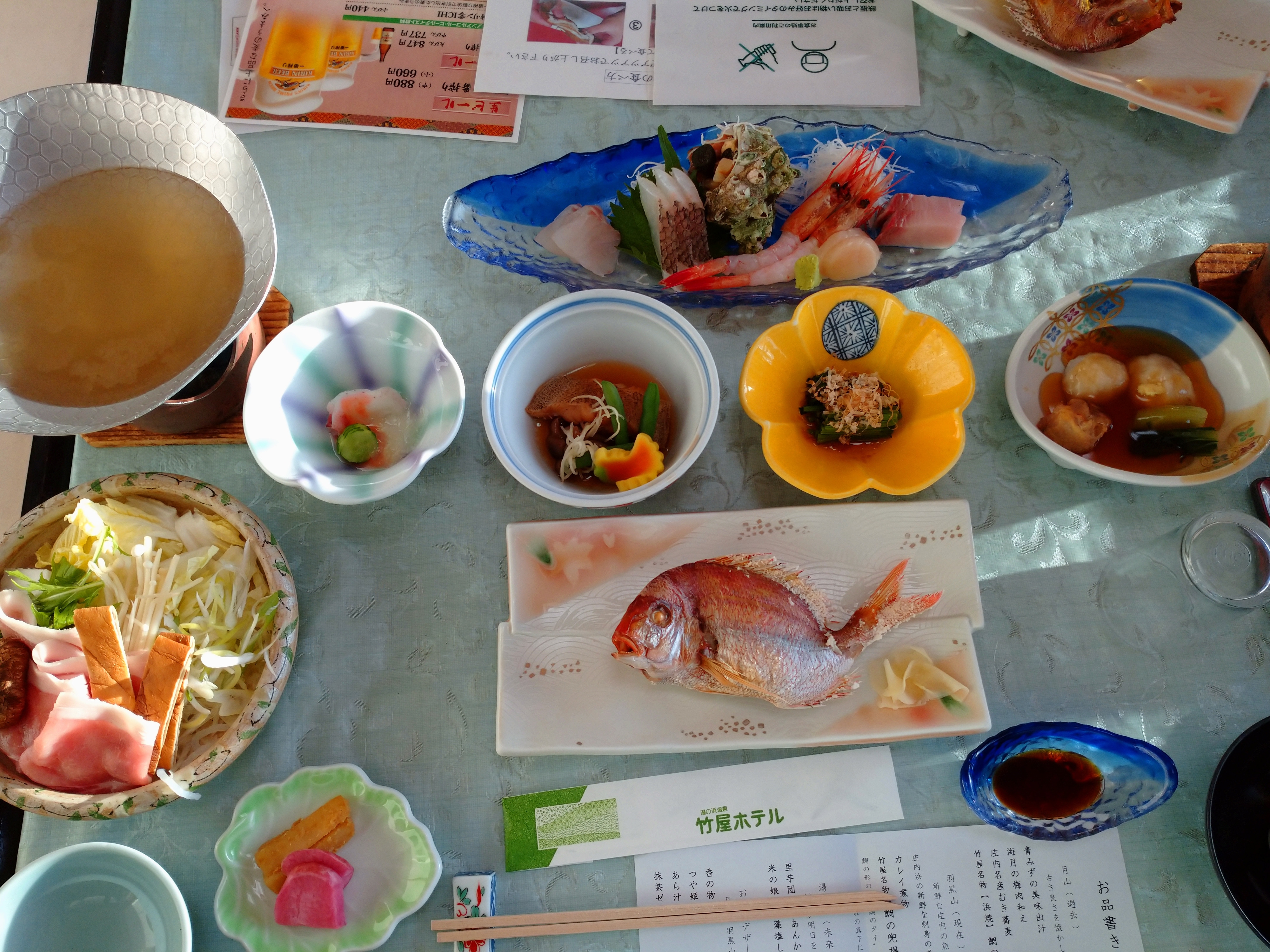 866864c70d9eb625b9d182be415dafcaef476fa0.70.9.3.jpg