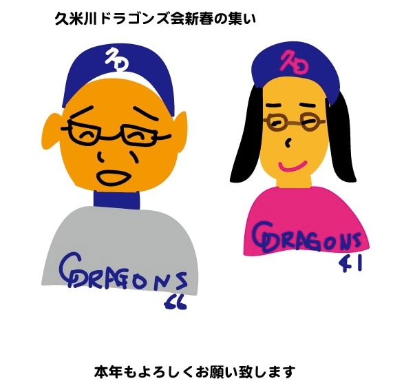 6ab5c1a370b62b2ad4d9cc3dd094cdec223a634c.25.2.1.jpg