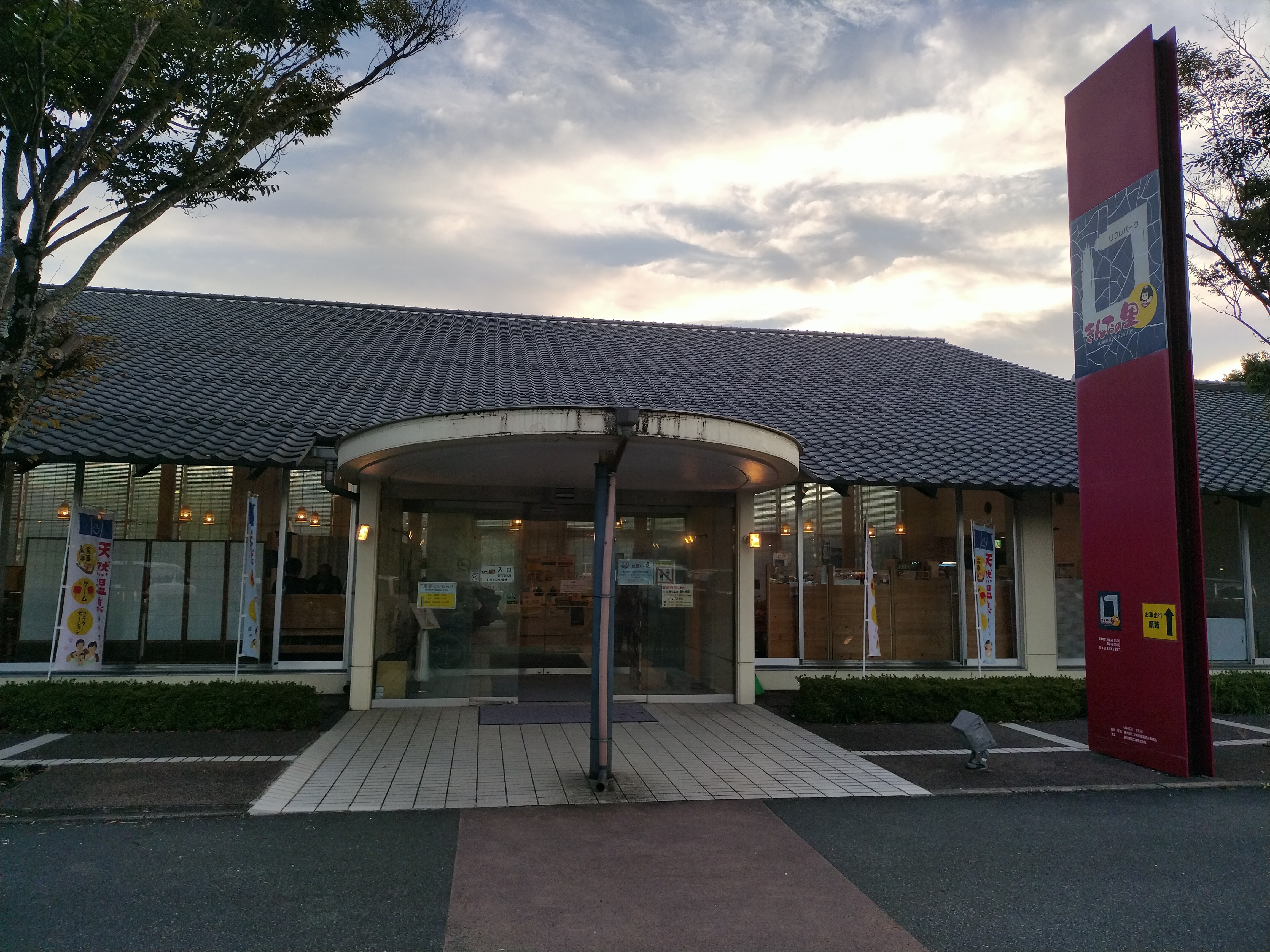 d5c66003d82d2a49add8c74fbdcd2aba90f66af7.74.9.3.jpg