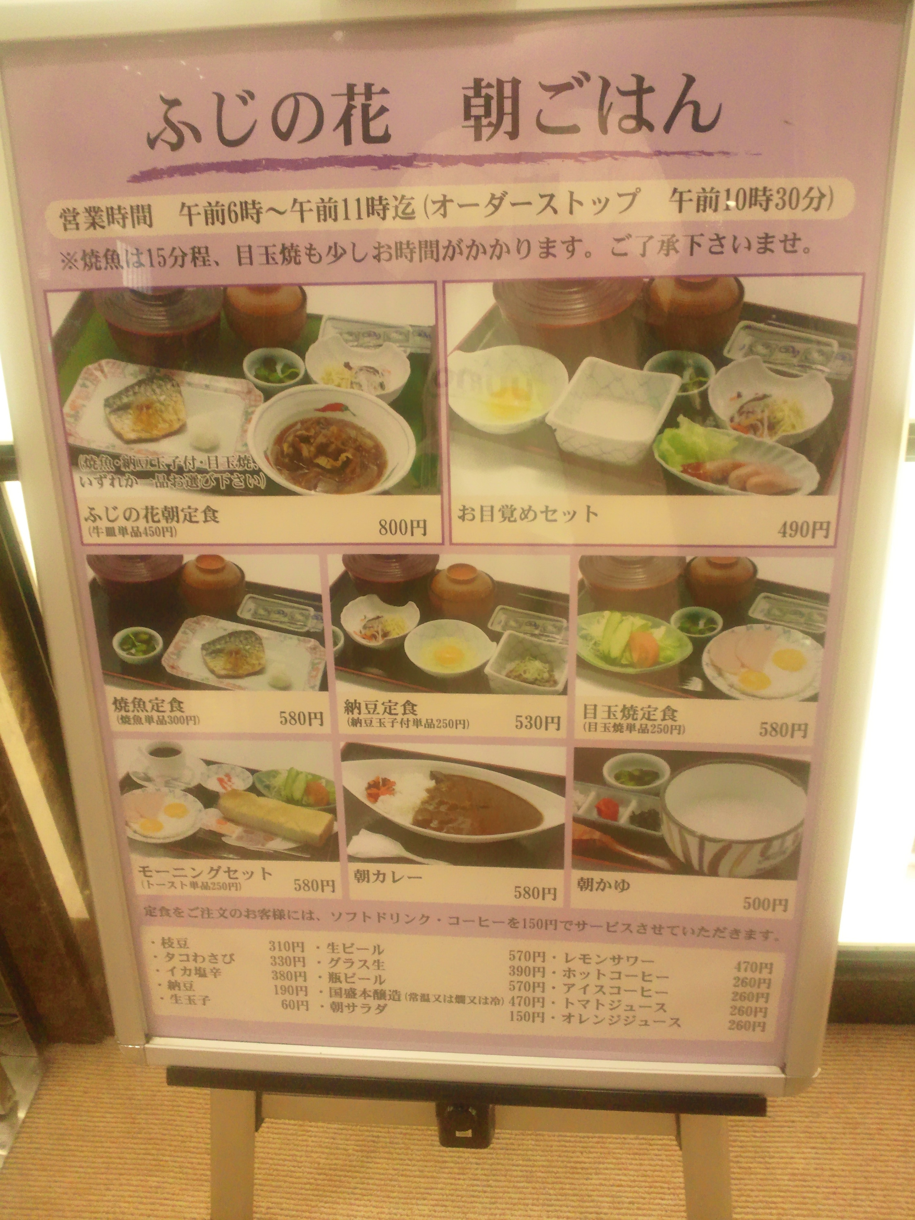 f4afa0be725b46c4f3e695b140dd54e82eea5d0d.06.2.1.jpg