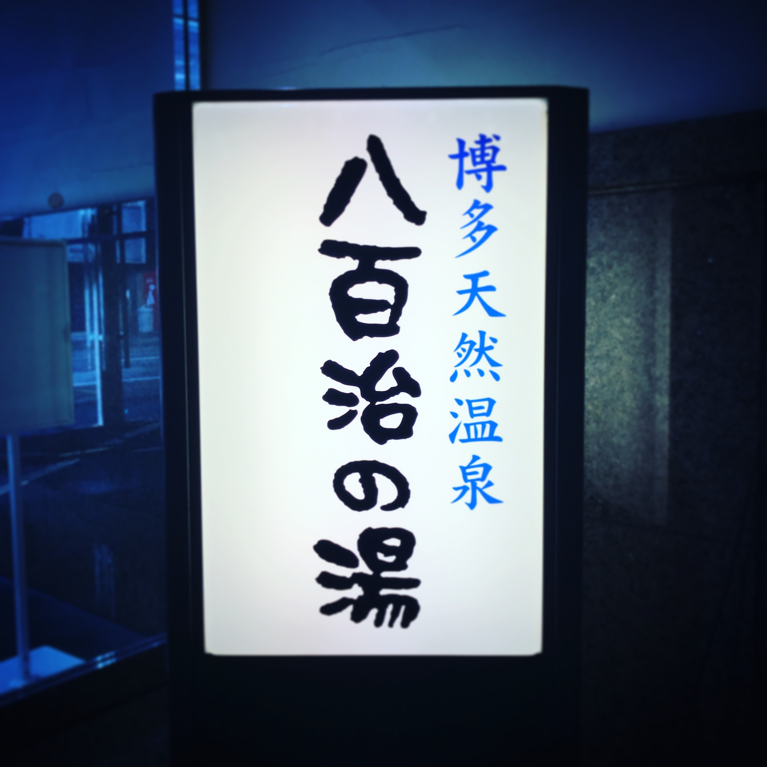 a3e3796a2c66196413944fb94eec0a50660c402f.80.2.1.jpg