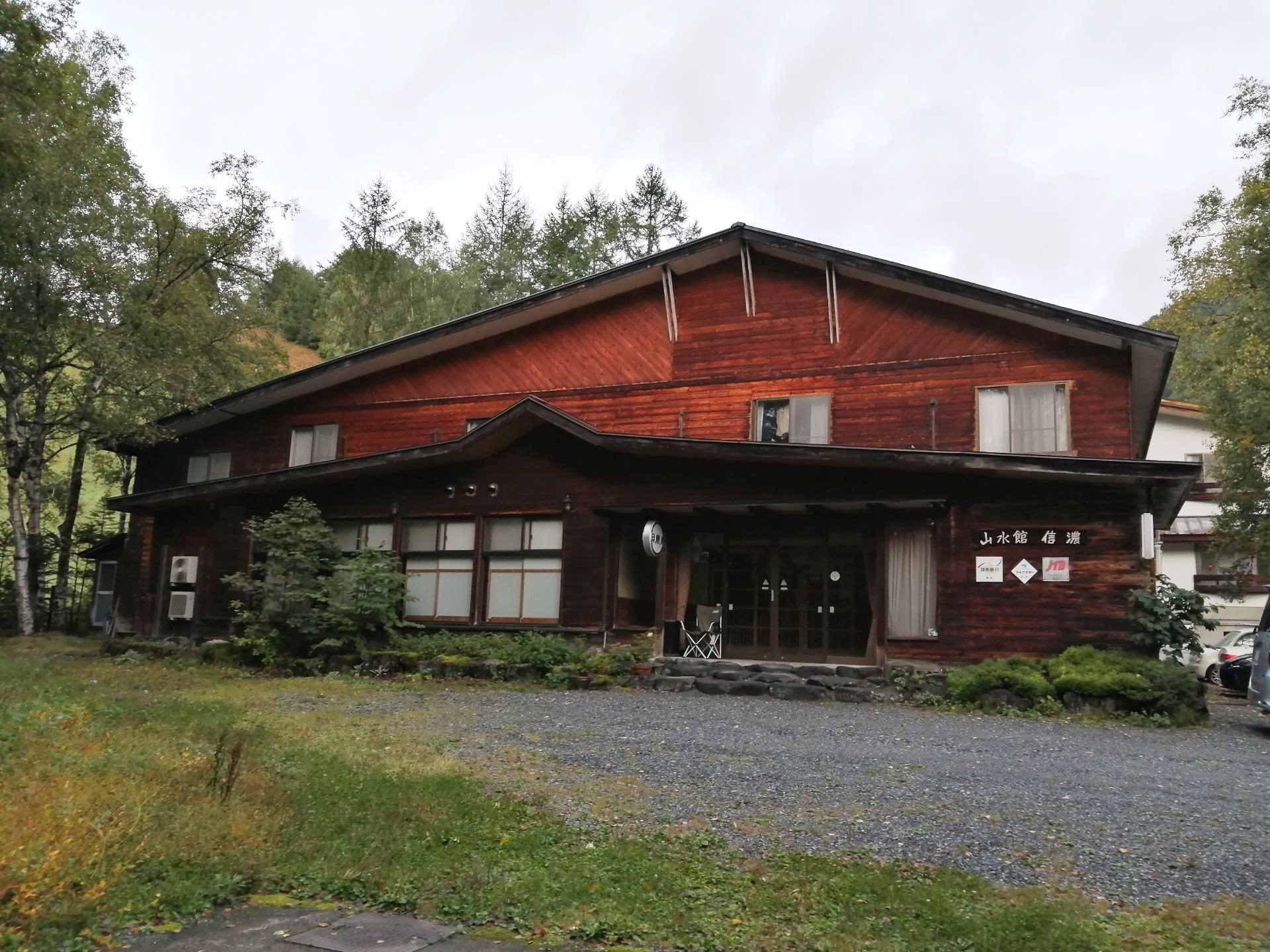 dded14ebf68fc62c7fd688ac2179ee27475bad03.91.9.3.jpg