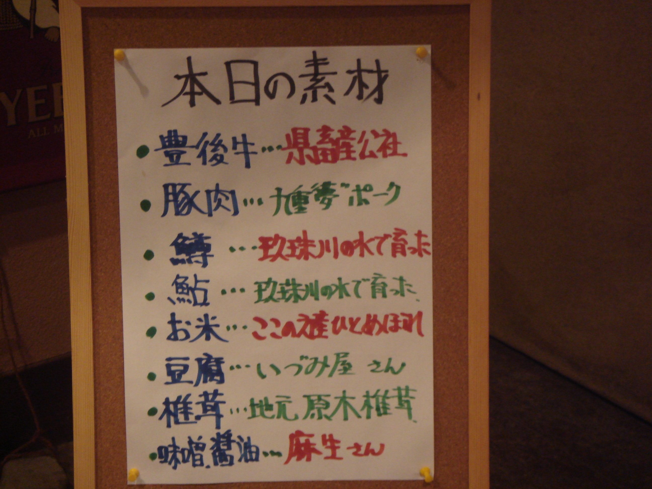 741eea24bfa05fb0701589c29e9ca75db7177cde.08.2.1.jpg