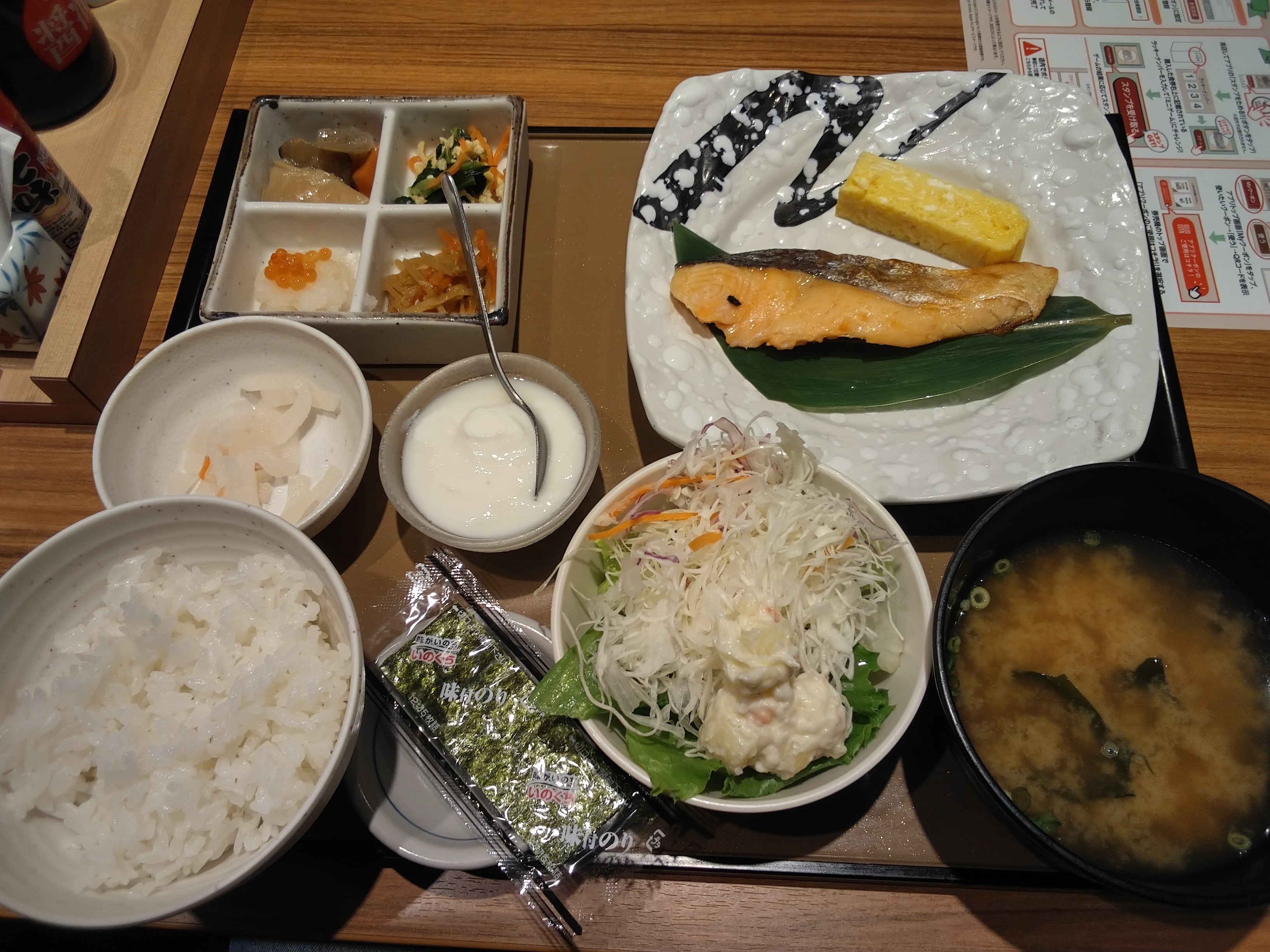 a1e395d735b6c187c37722f1c8fa021e60ccd882.38.9.3.jpg