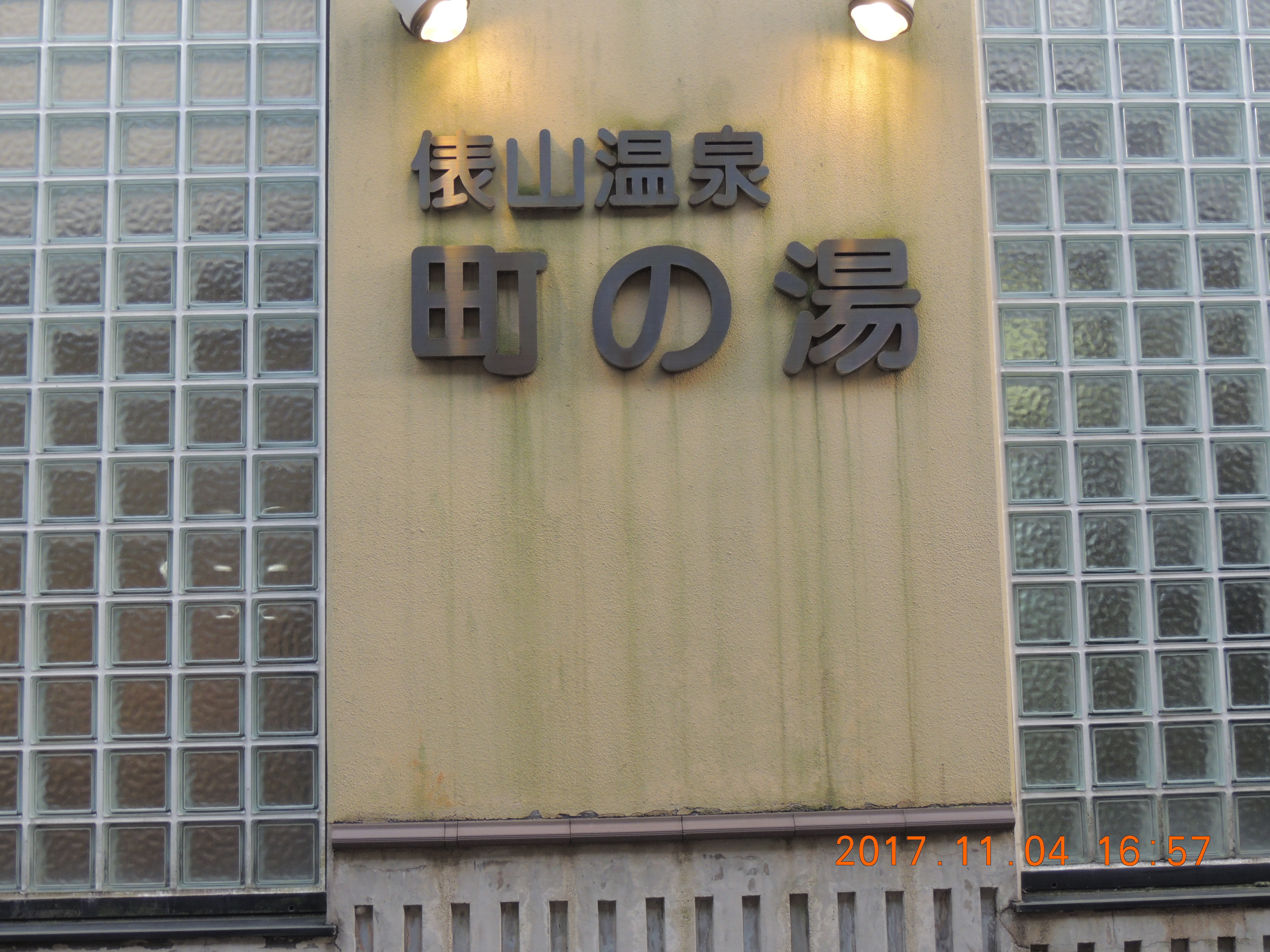 b528f3cdd4a3ee15c1487666794b0334eb5ab288.98.2.1.jpg
