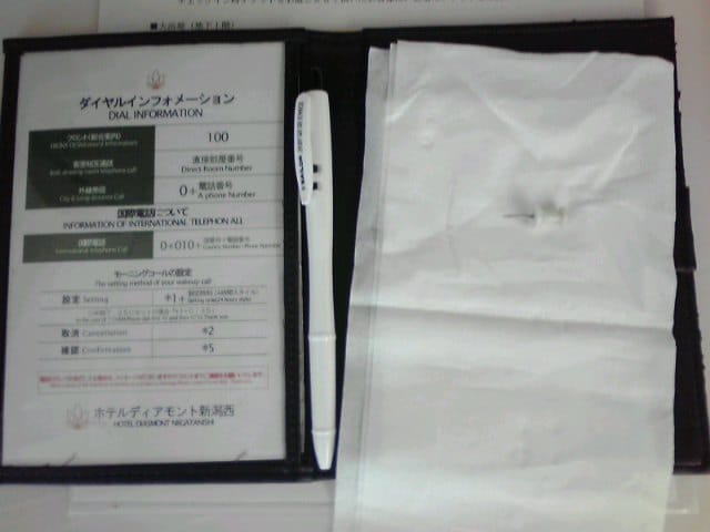 9e15fed4a9e00e077680dd9a27cdbb330c88e0bd.05.2.1.jpg