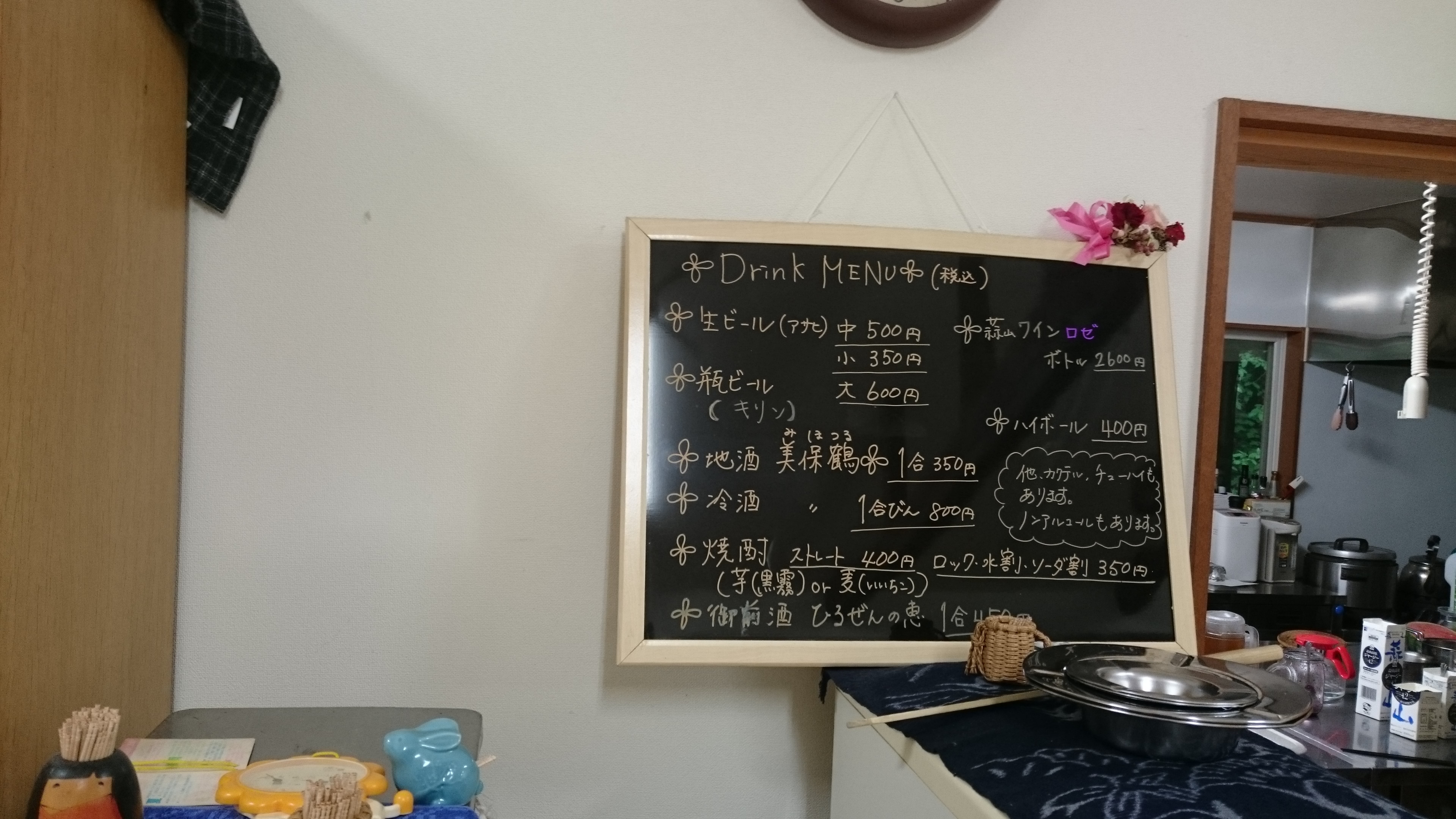 ca3bb949d0d802c709e57455017e1ac2c1a68dcc.94.2.1.jpg